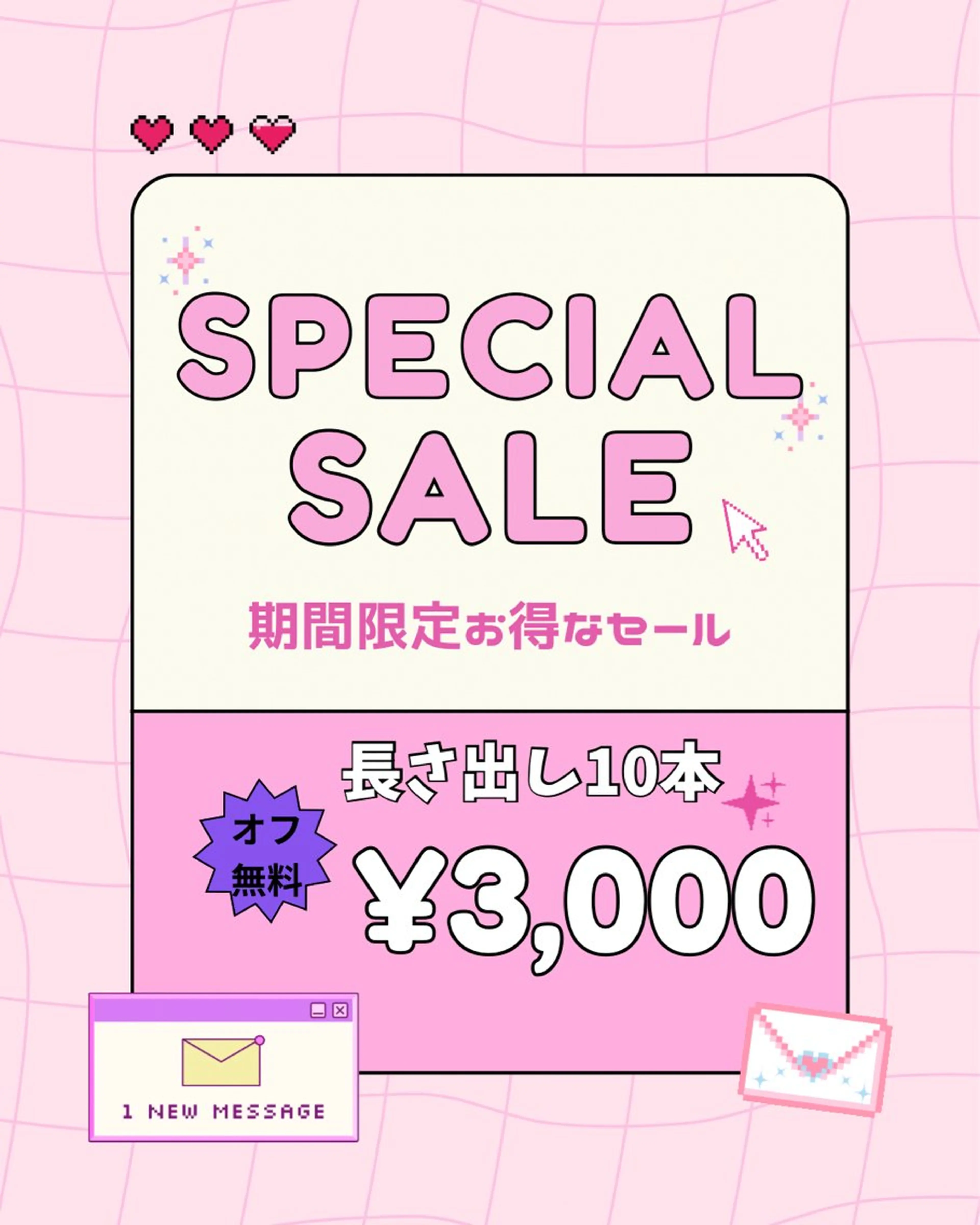 ネイル ハンドネイル Chicchi 加茂宮駅徒歩3分のネイルデザイン