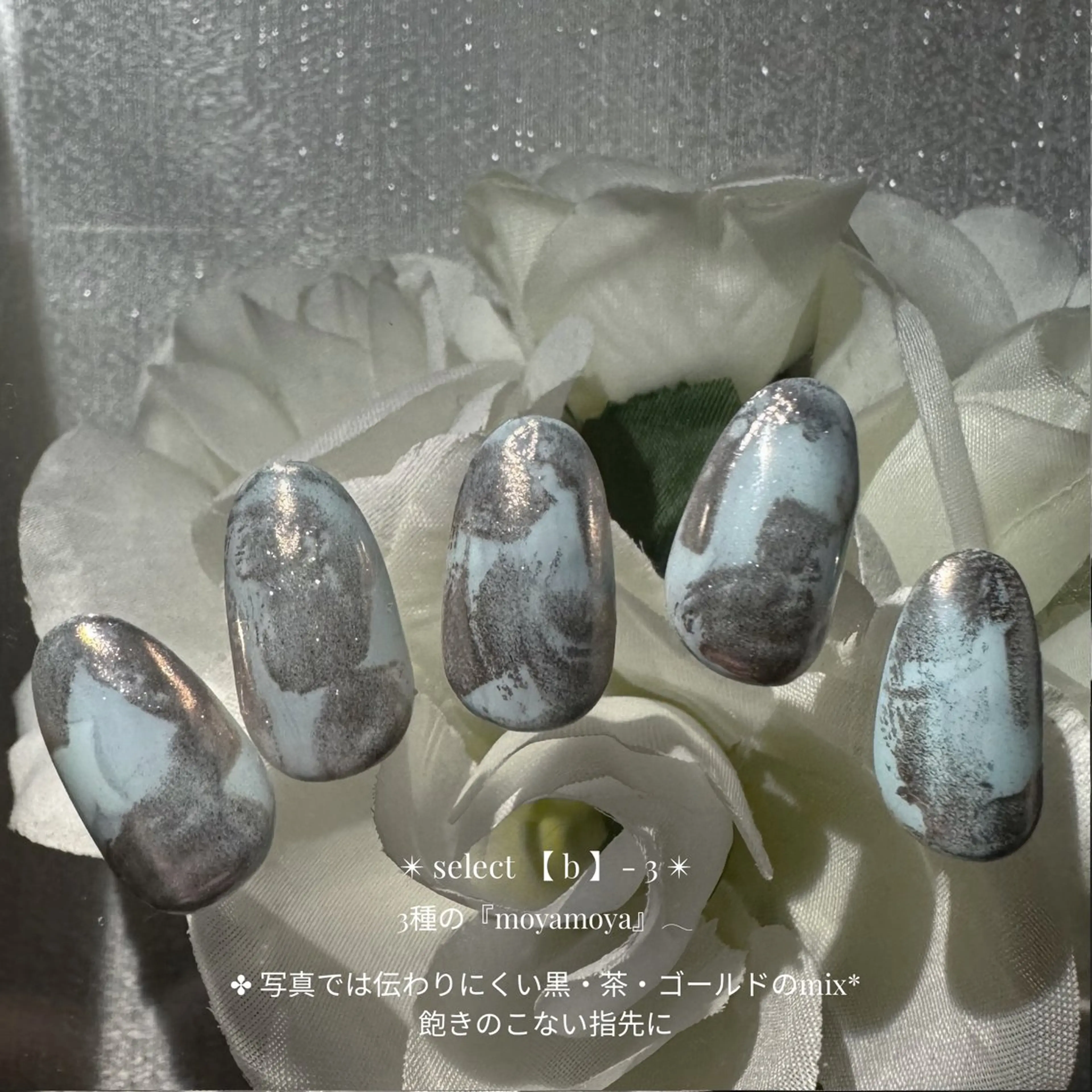 ネイル ハンドネイル toi nailstudioのネイルデザイン