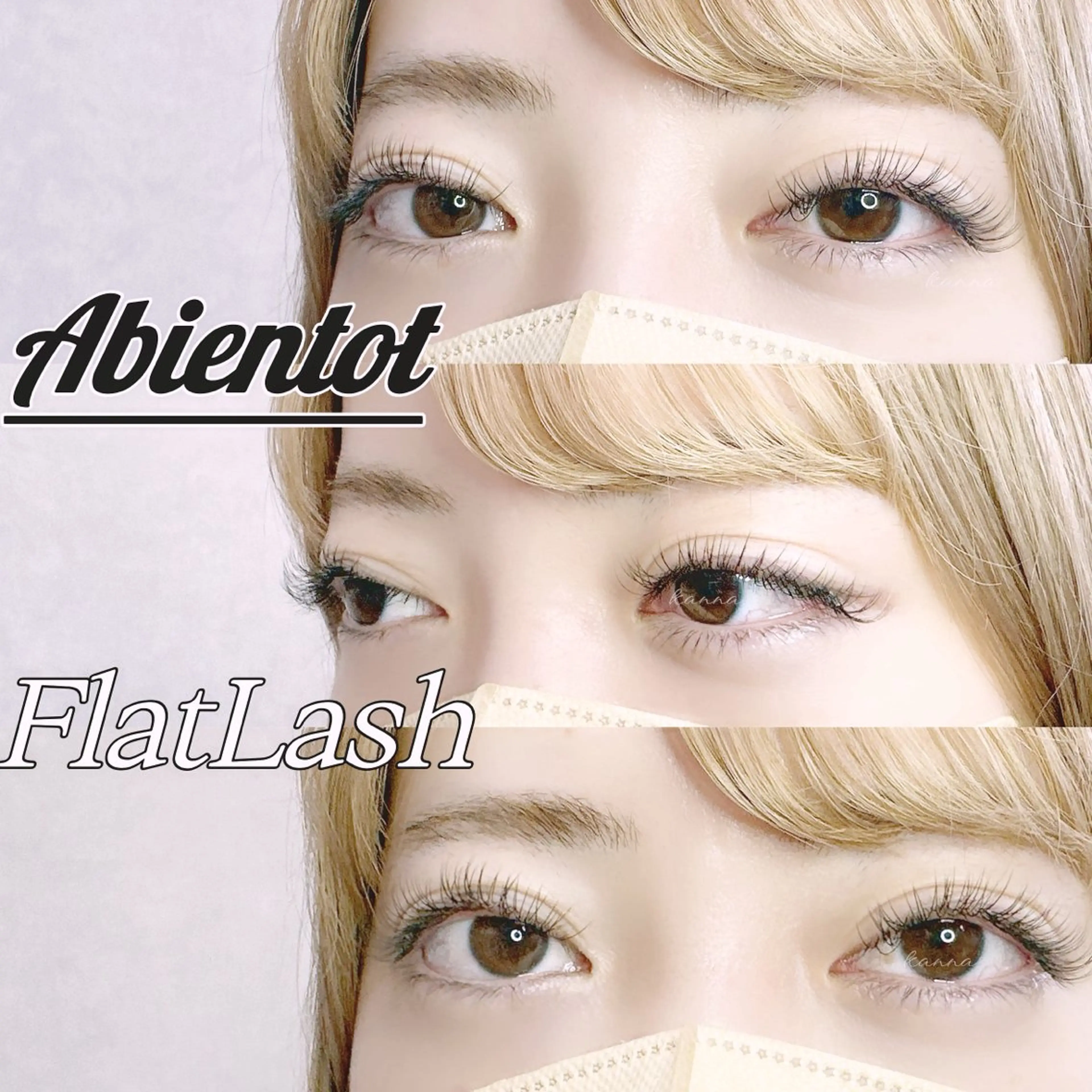 マツエク・マツパ Abientot Kannaのマツエク・マツパデザイン