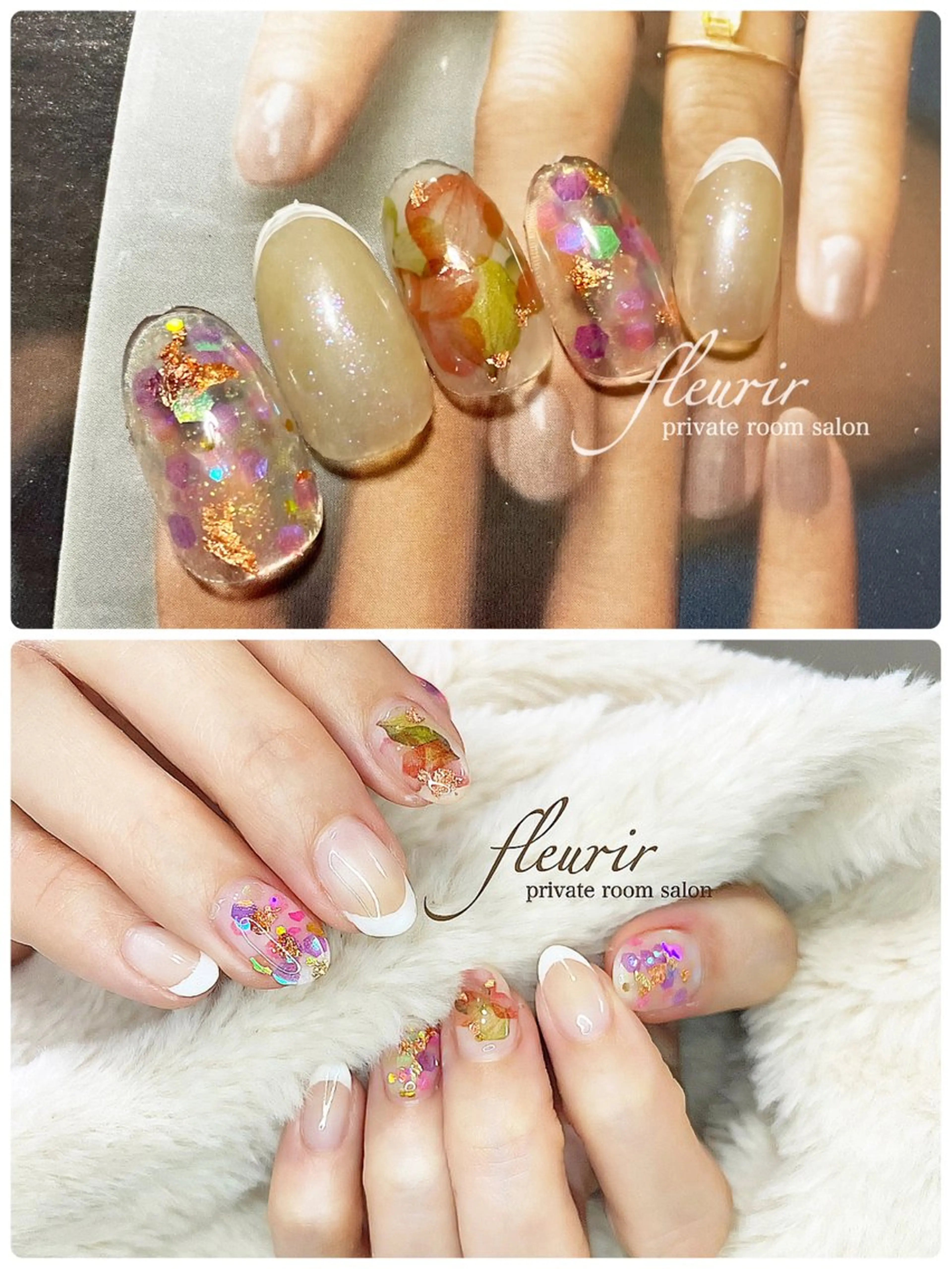 ネイル フルリール 【プライベートサロンのネイルデザイン