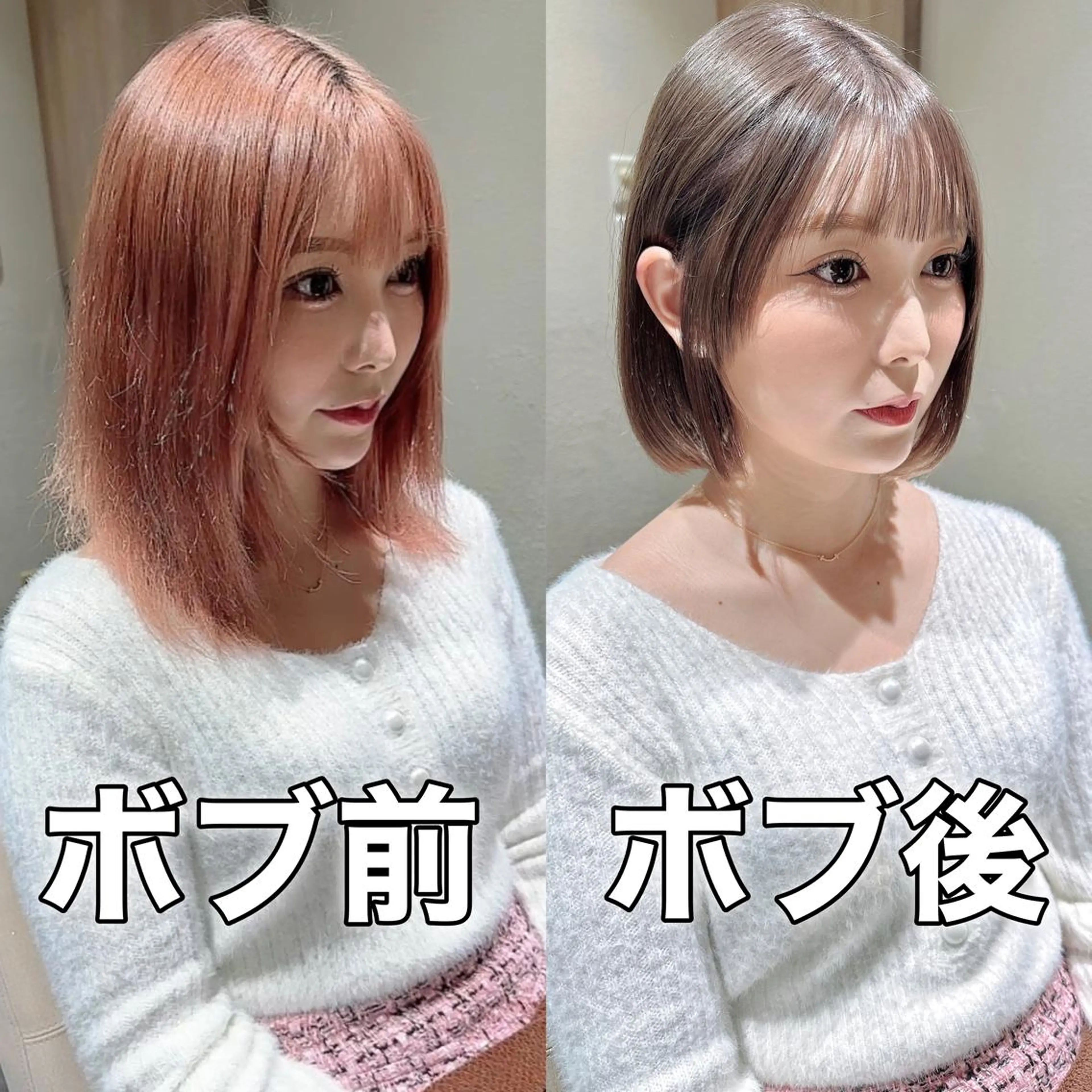 ミディアム 切りっぱなしボブ ショートボブ ボブ くびれヘア 顔周りカット 市原 大翼のヘアスタイル