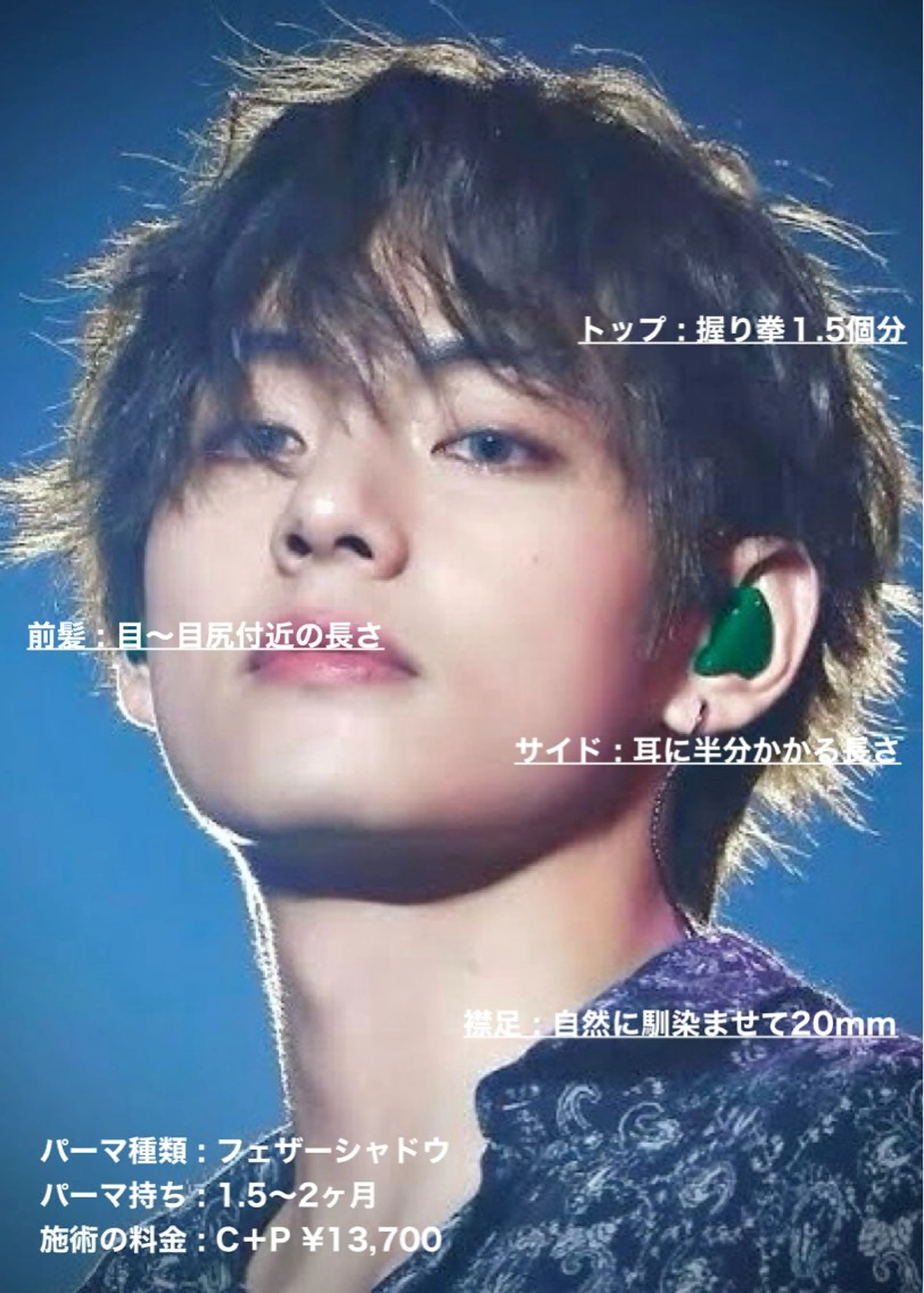 ショート パーマ メンズ ビジネス マッシュ メンズパーマ 波巻きパーマ ショートヘア カット パーマ masahiro 波巻きシャドウパーマのヘアスタイル