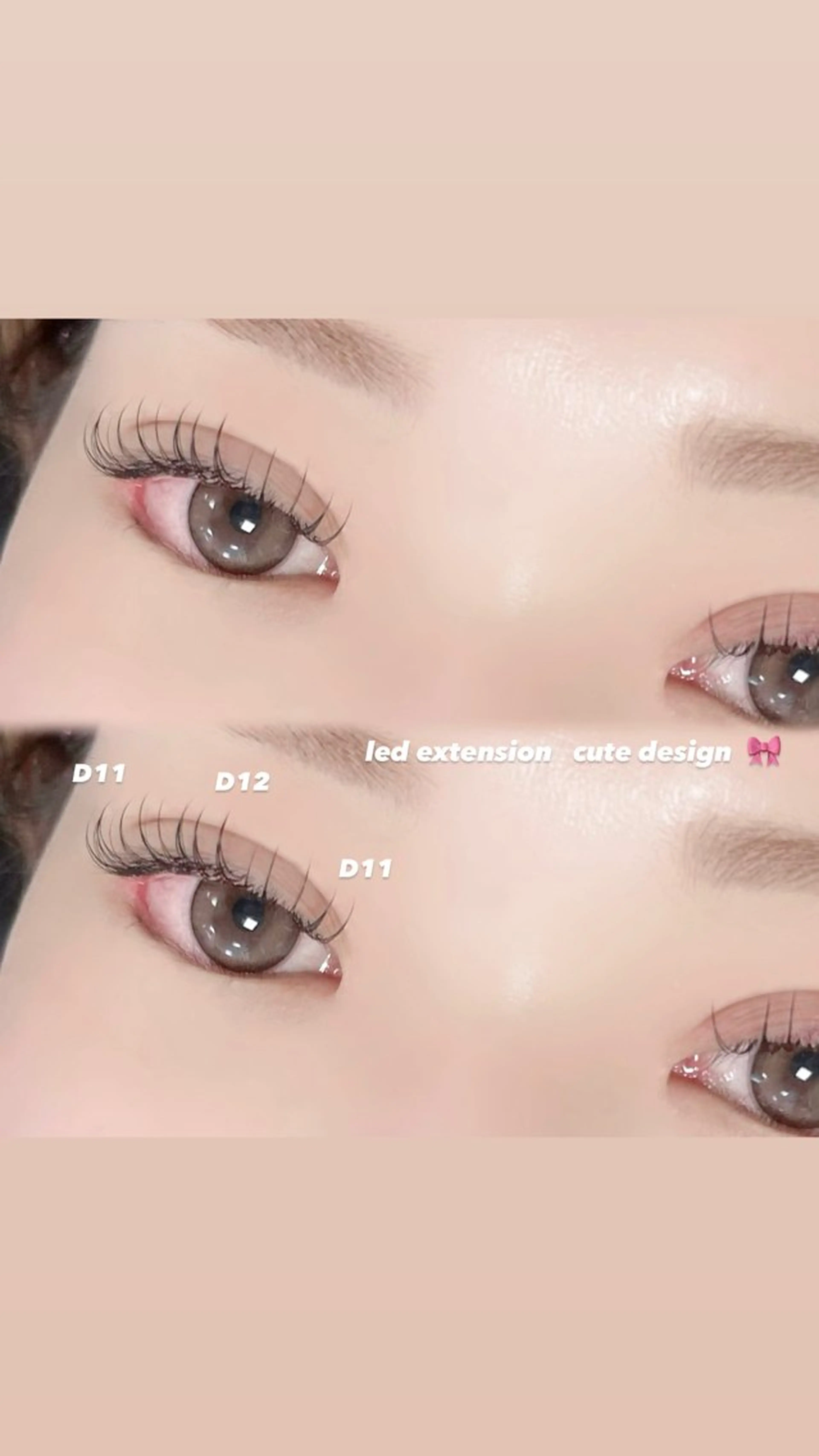 マツエク・マツパ マツエク fastlash rinのマツエク・マツパデザイン