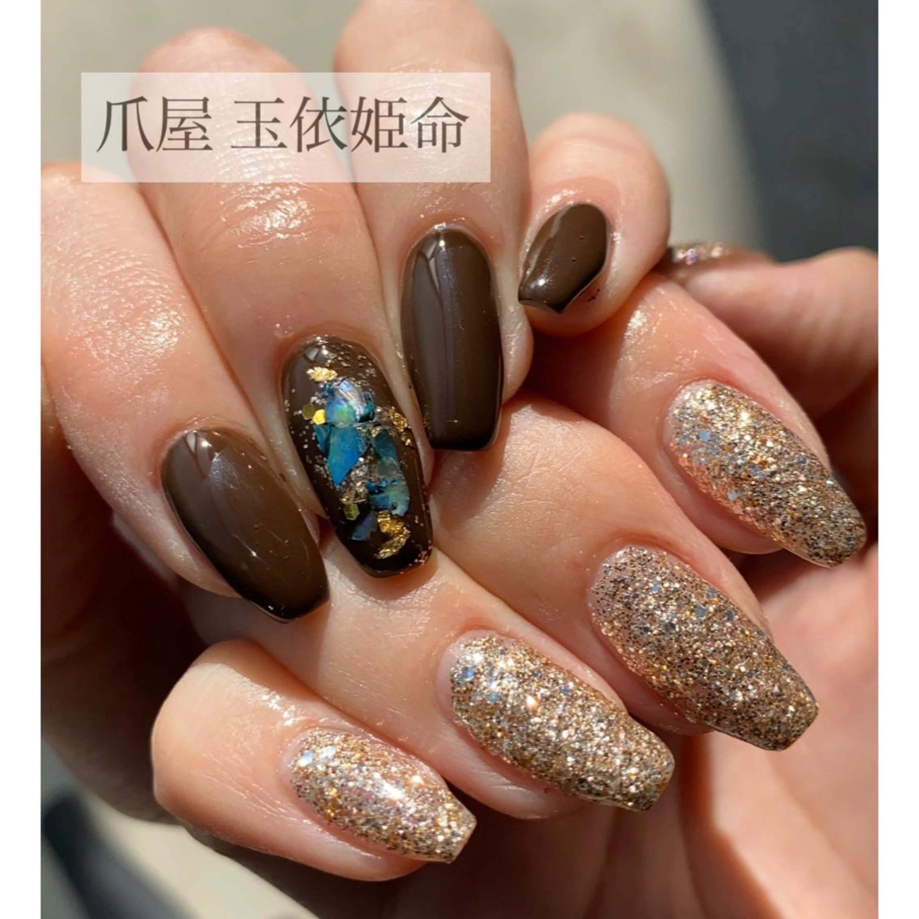 ネイル 爪屋 玉依姫命所属・爪屋 玉依姫命のネイルデザイン