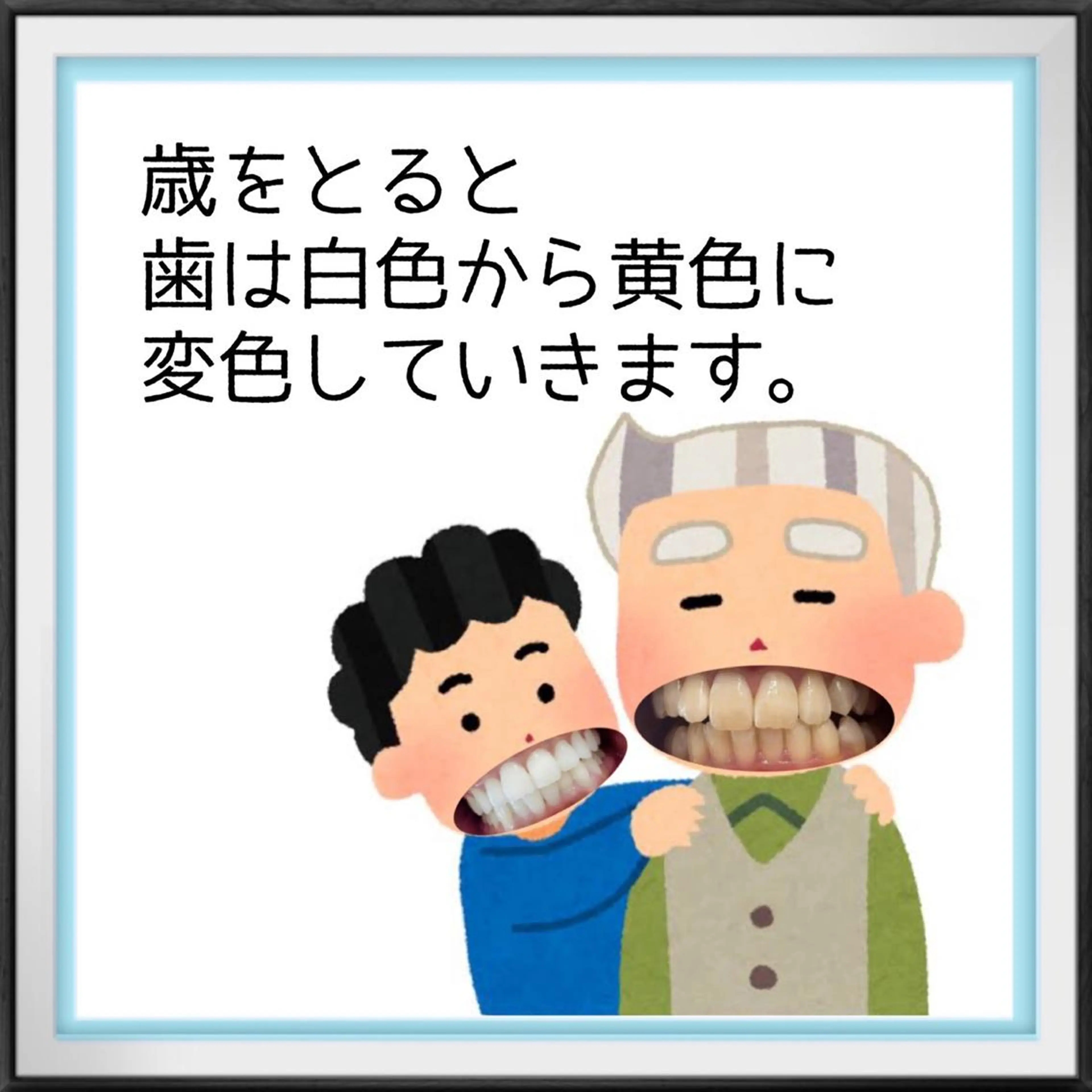 エステ リラク ライトビューティー 錦糸町店のエステ・リラクイメージ