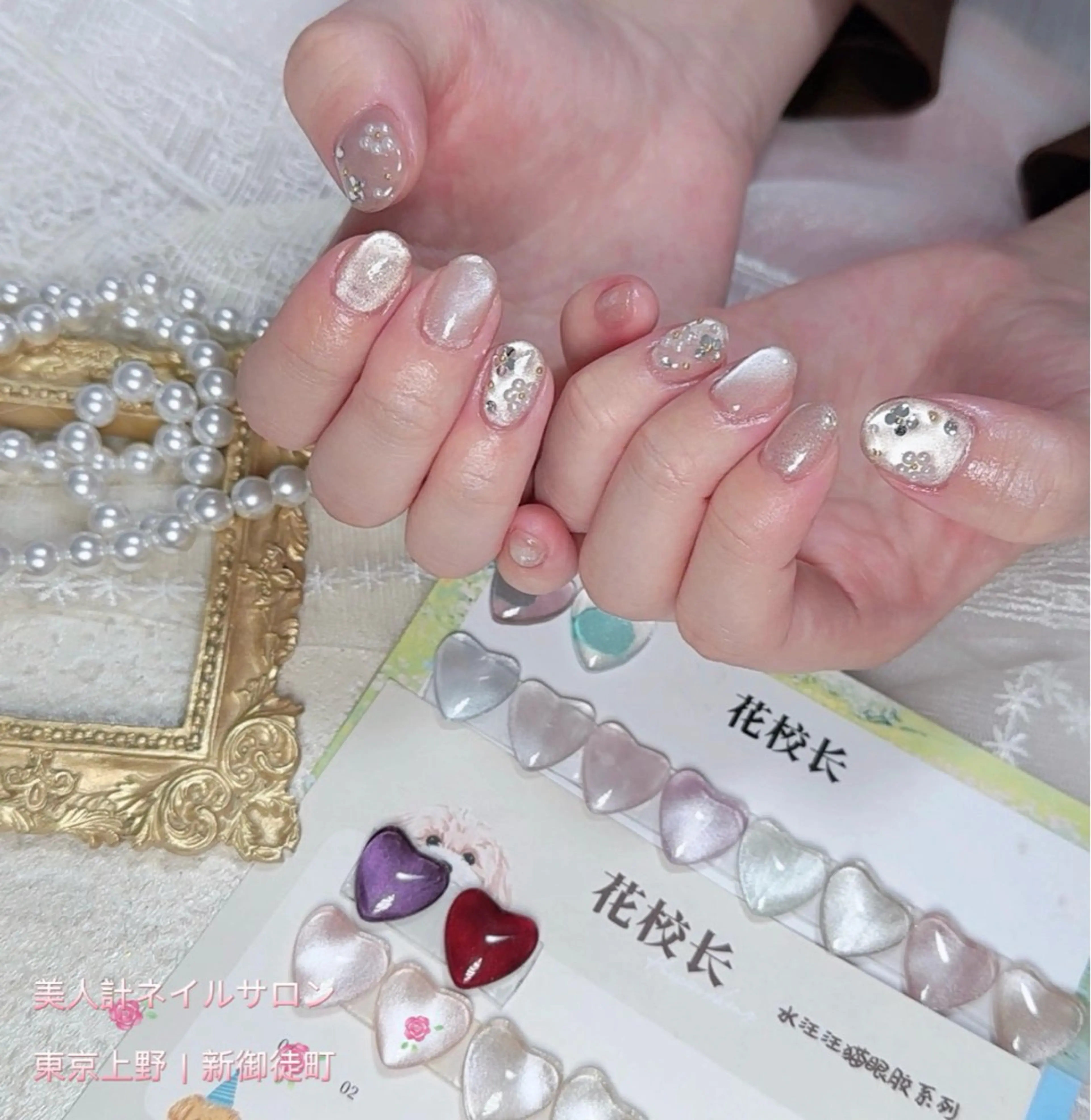 ネイル ハンドネイル 中山 美月のネイルデザイン