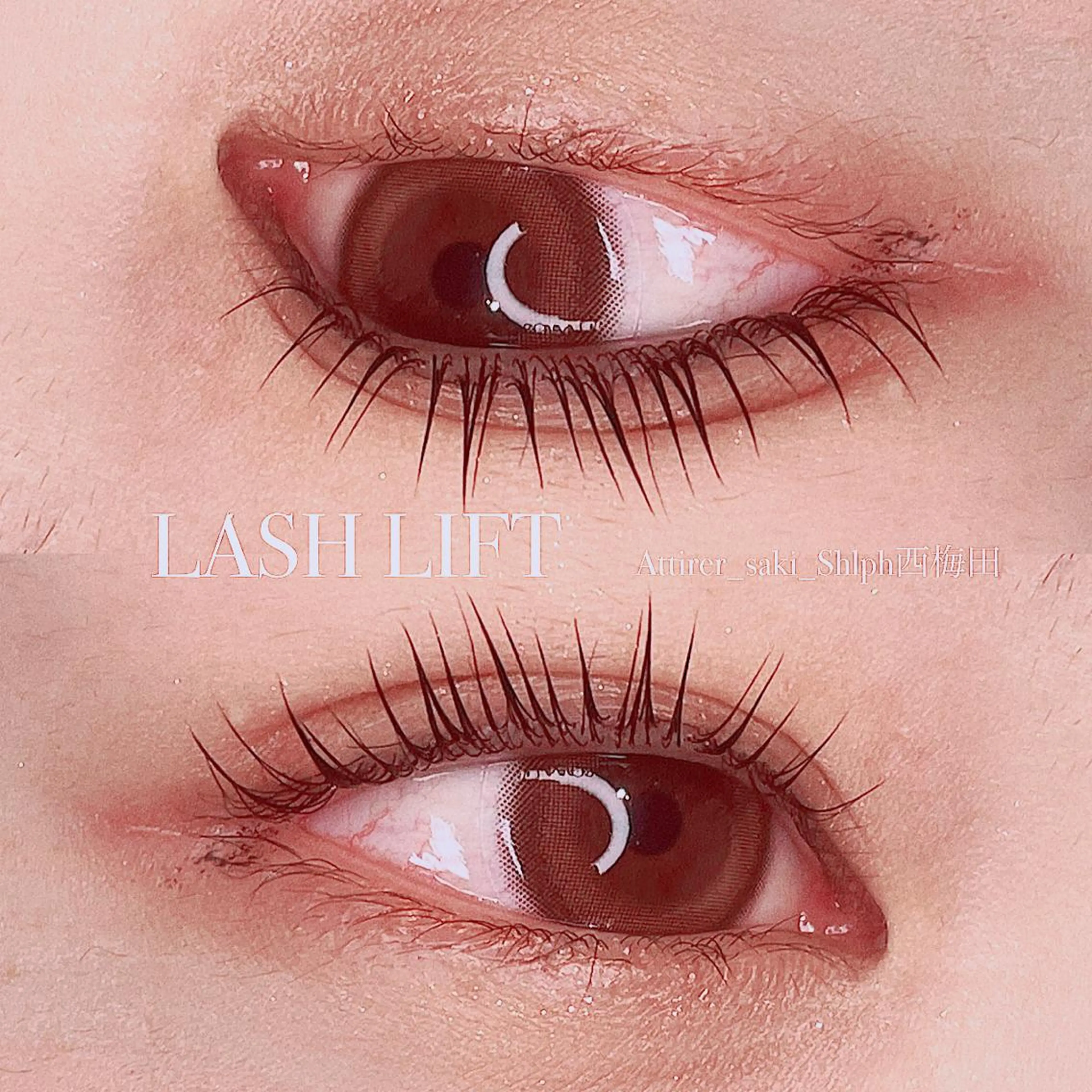 マツエク・マツパ 大阪梅田 SAKI 韓国風束感まつ毛のマツエク・マツパデザイン