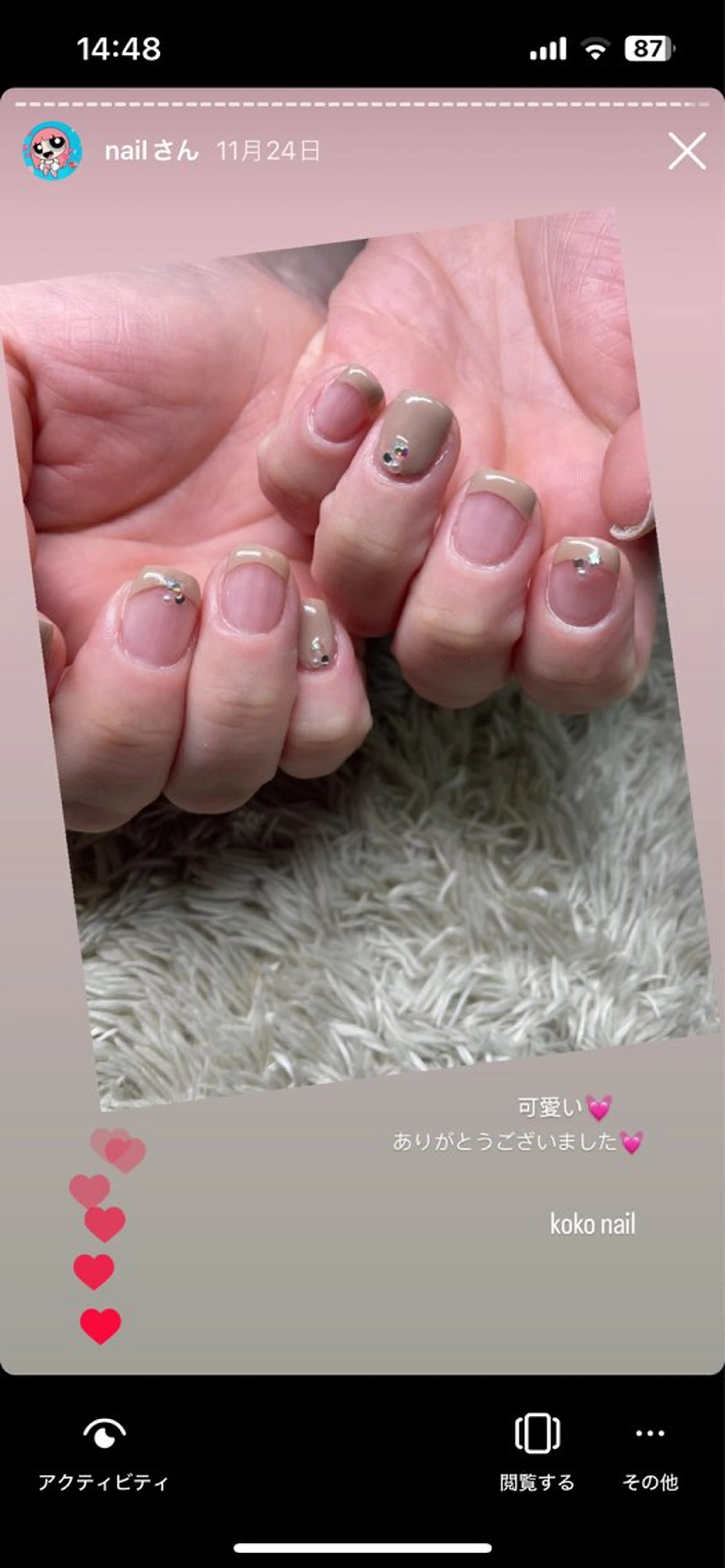 ネイル ハンドネイル fir_ nail_のネイルデザイン