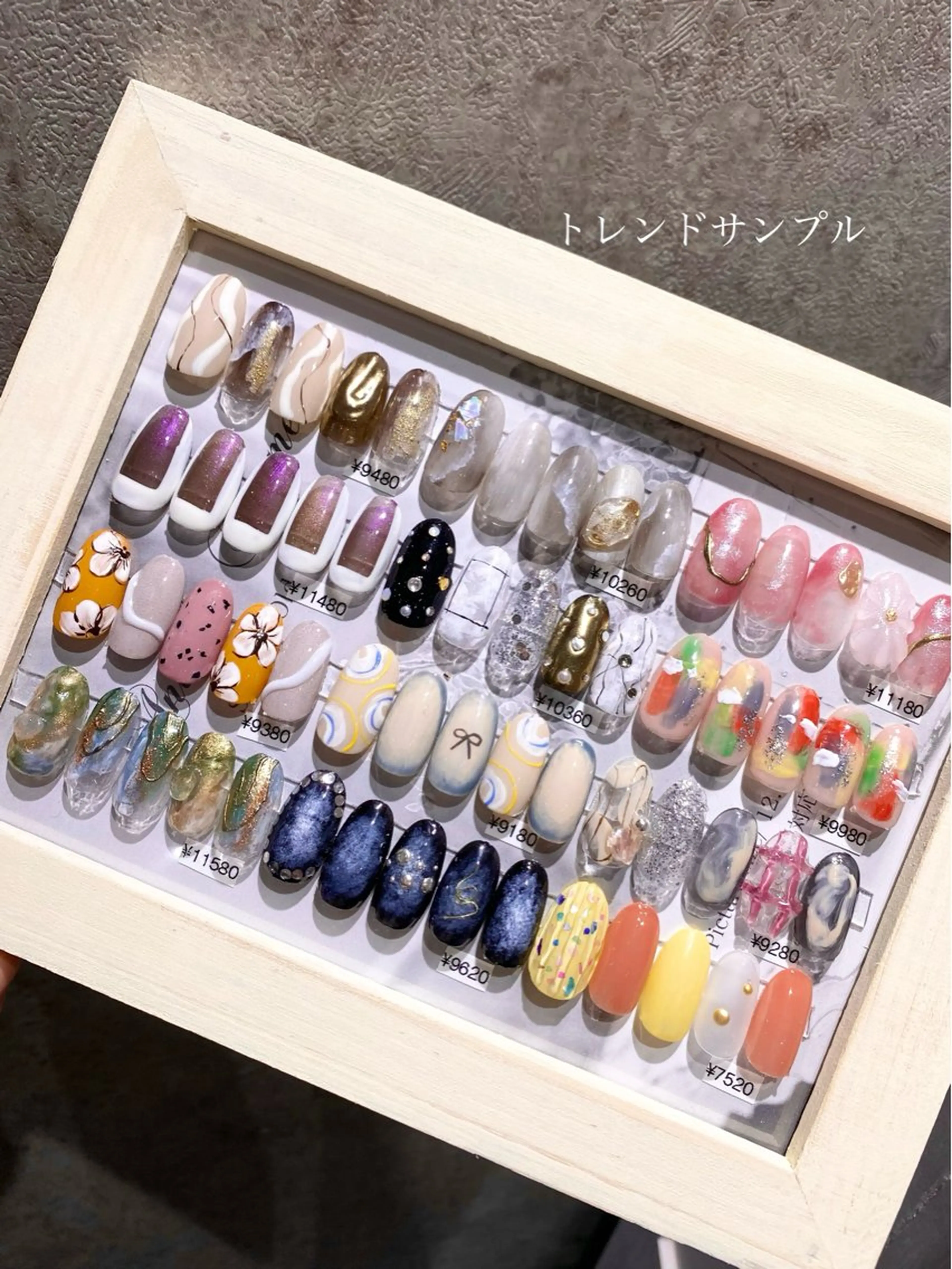 ネイル N.design muraのネイルデザイン