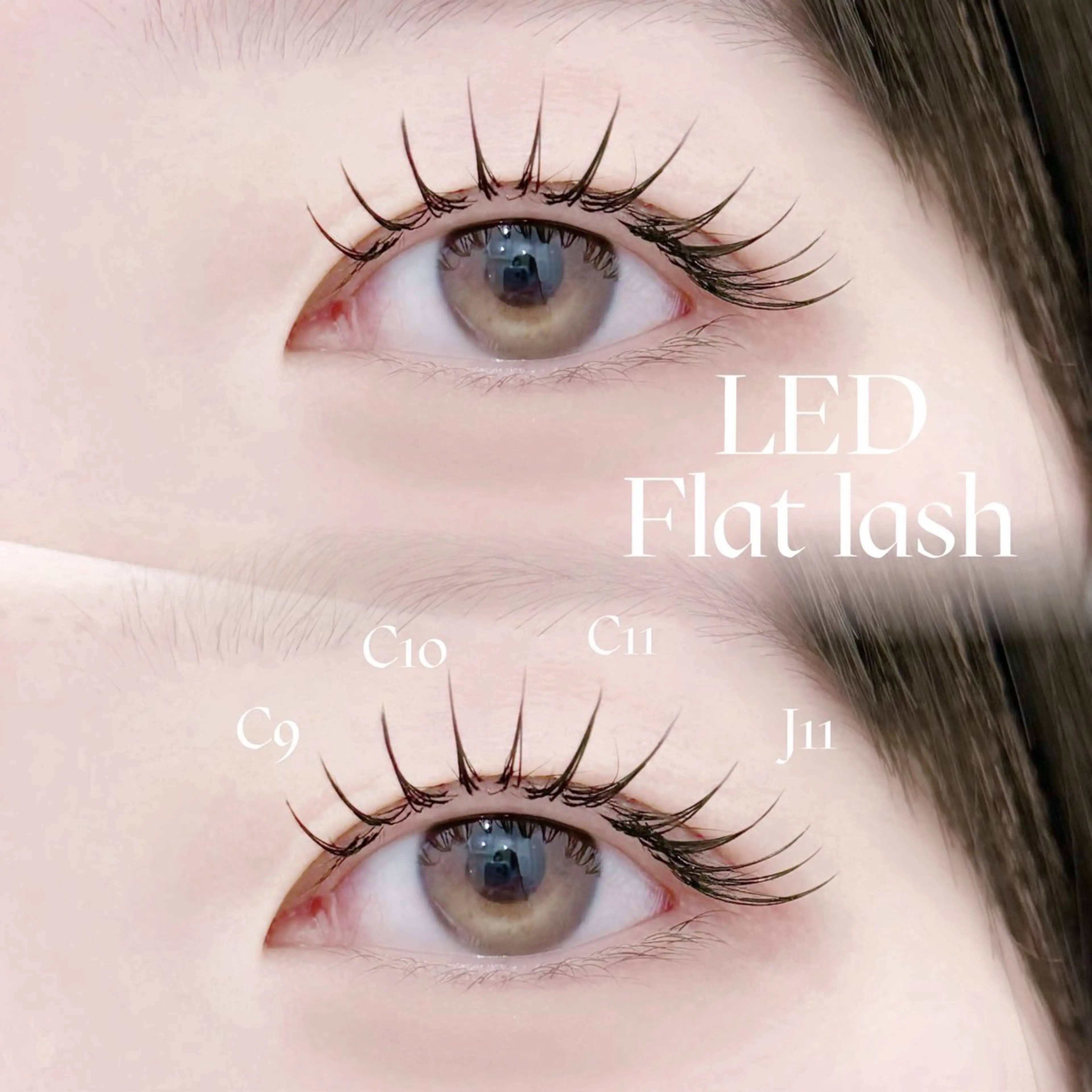 マツエク・マツパ マツエク Rich+ 吉田のマツエク・マツパデザイン