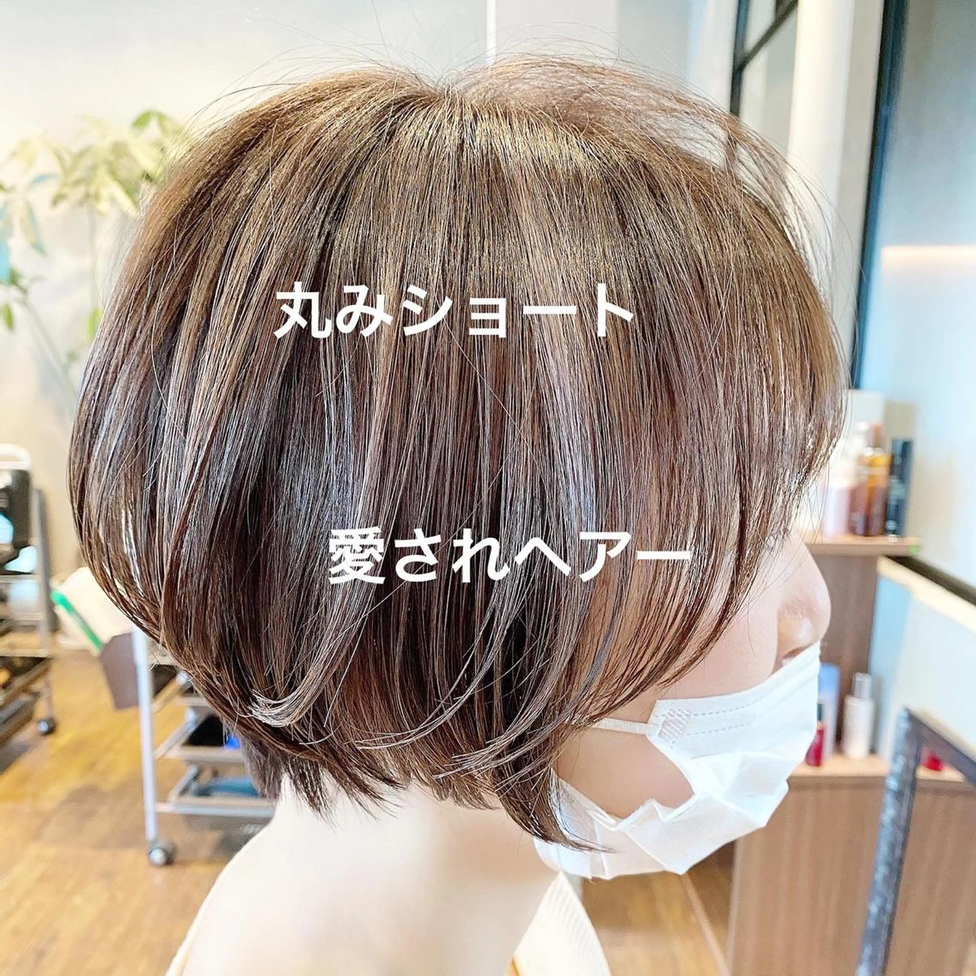 ショート カット ヘアカラー 似合わせの達人🔥 石川就平のヘアスタイル