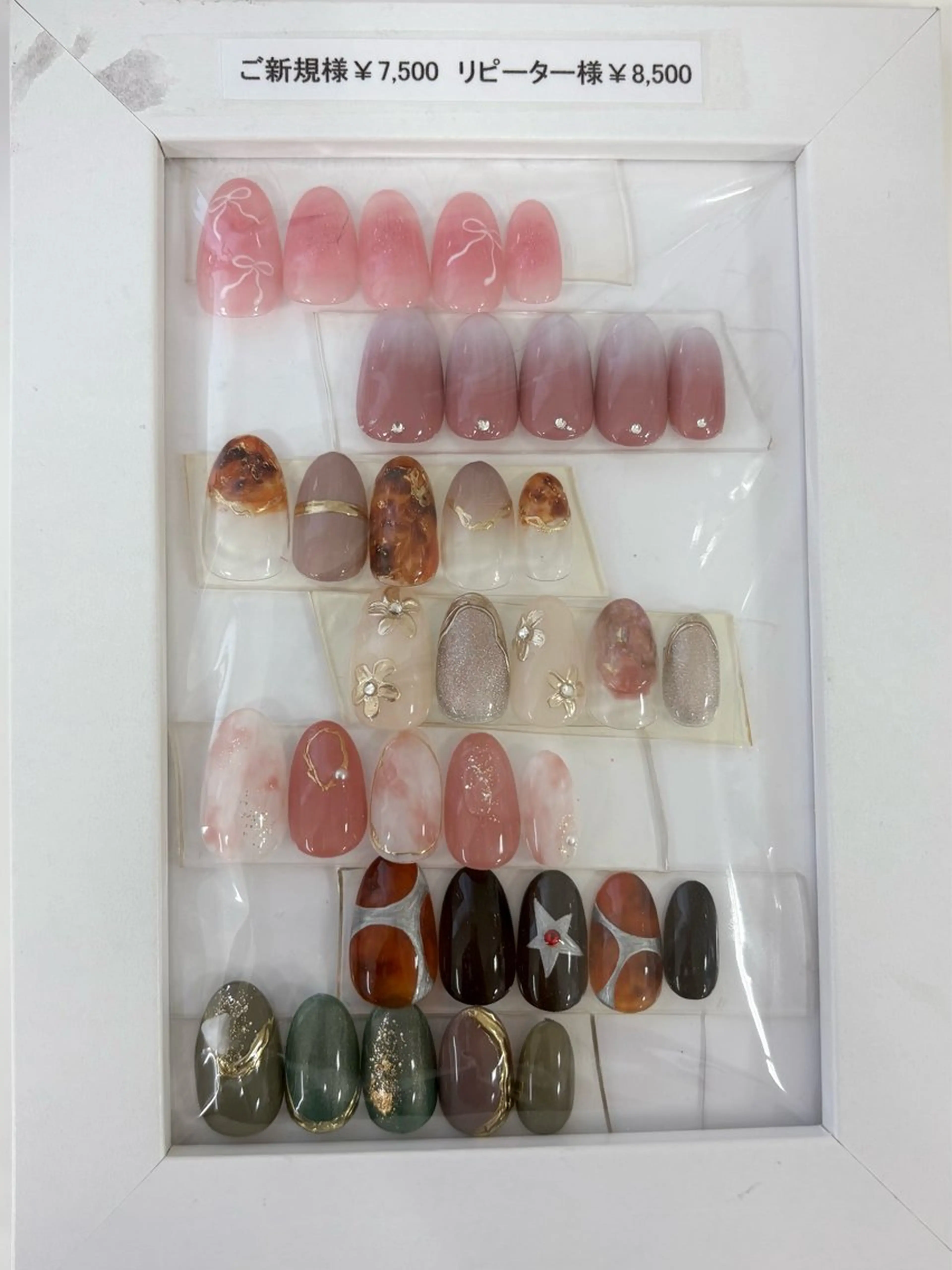 ネイル Bianca 🌟 yanagihasiのネイルデザイン