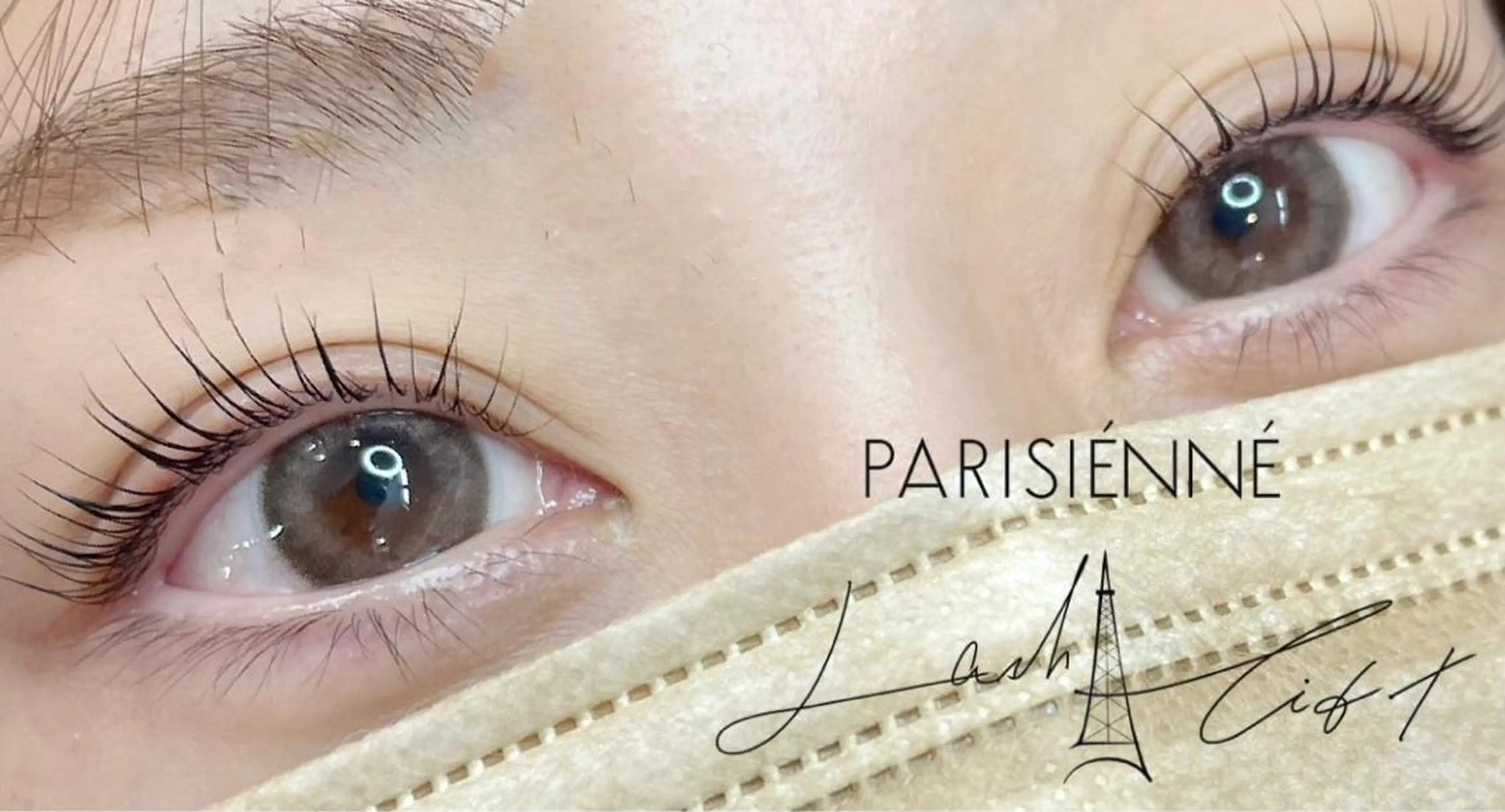 マツエク・マツパ パリジェンヌラッシュリフト amour 川崎店のネイルデザイン