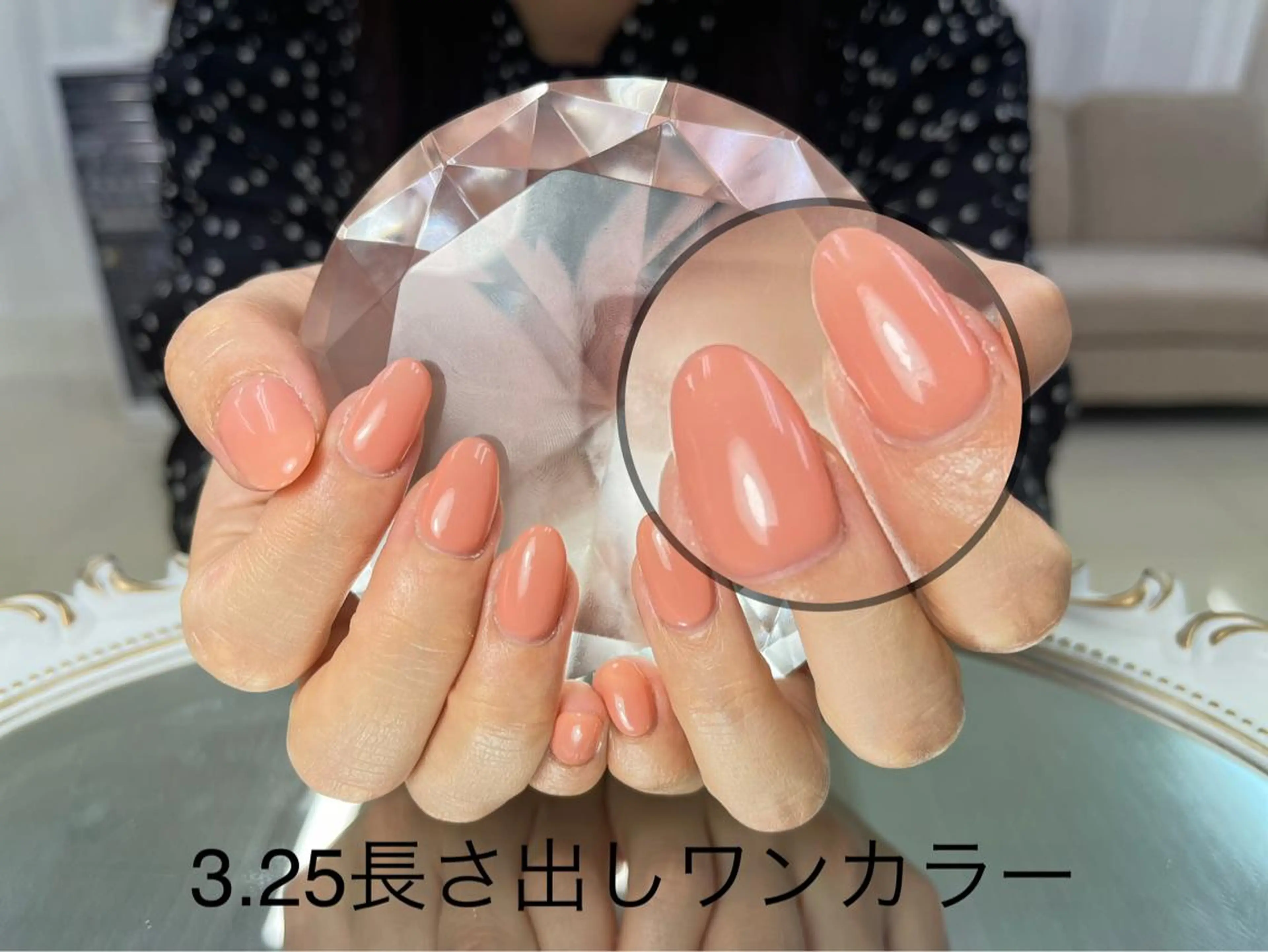 ネイル 長さ出し ワンカラーネイル ToliyDeliy Nail Salonのネイルデザイン