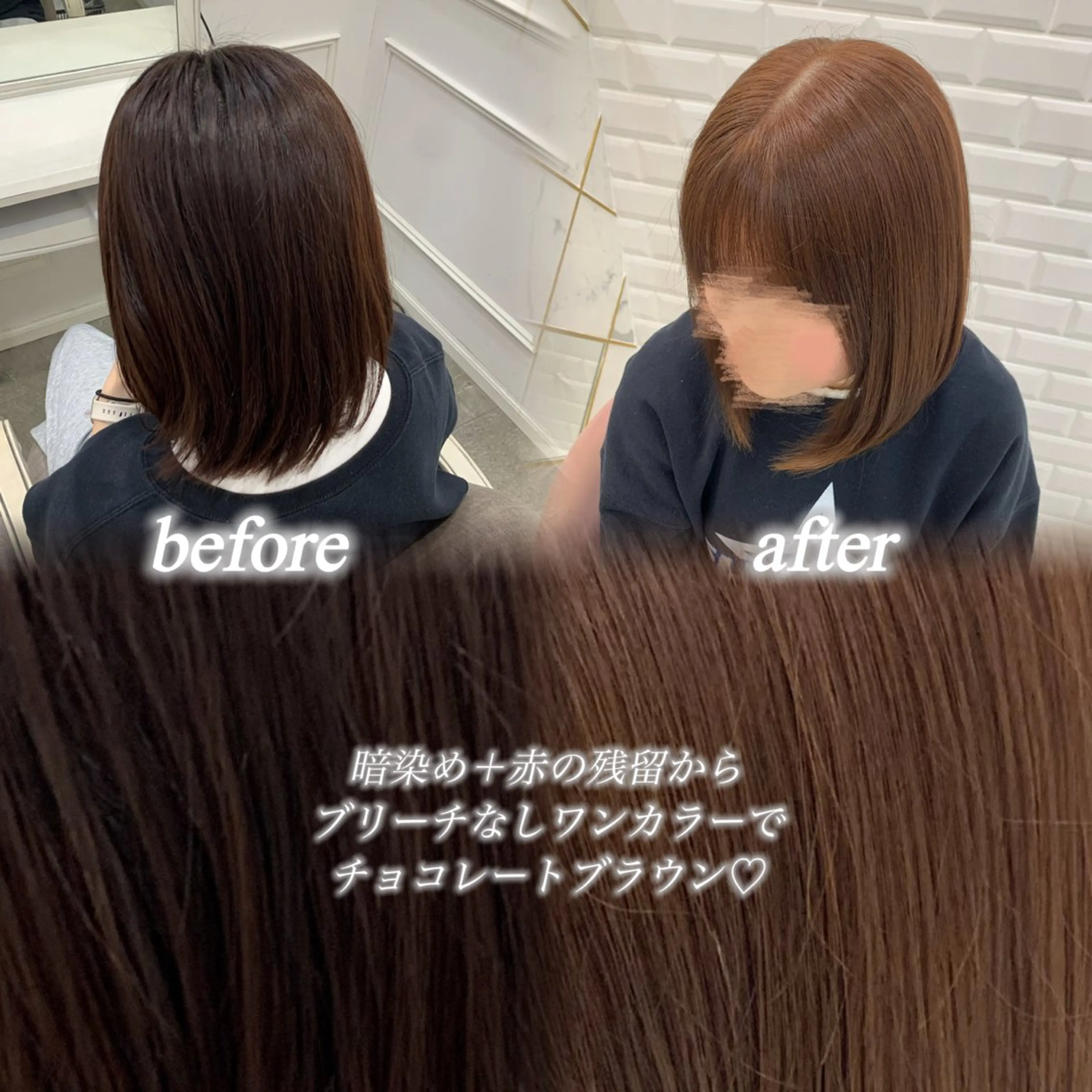 ショート カラー ブラウンカラー チョコレートブラウン 松村 知佳のヘアスタイル