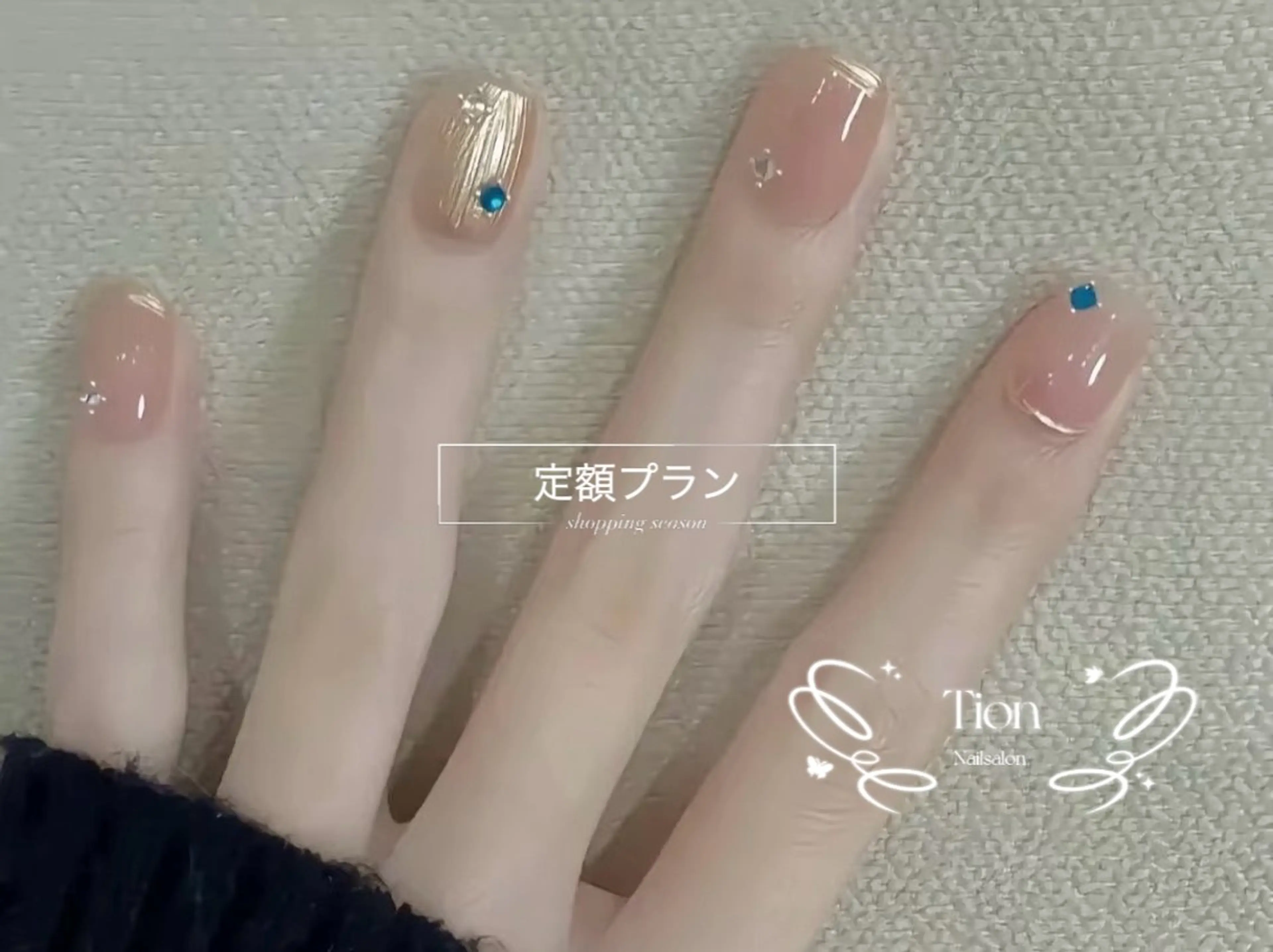 ネイル チークネイル 長さ出し フットネイル フレンチネイル ジェルネイル Nailsalon Tion　川崎店のネイルデザイン