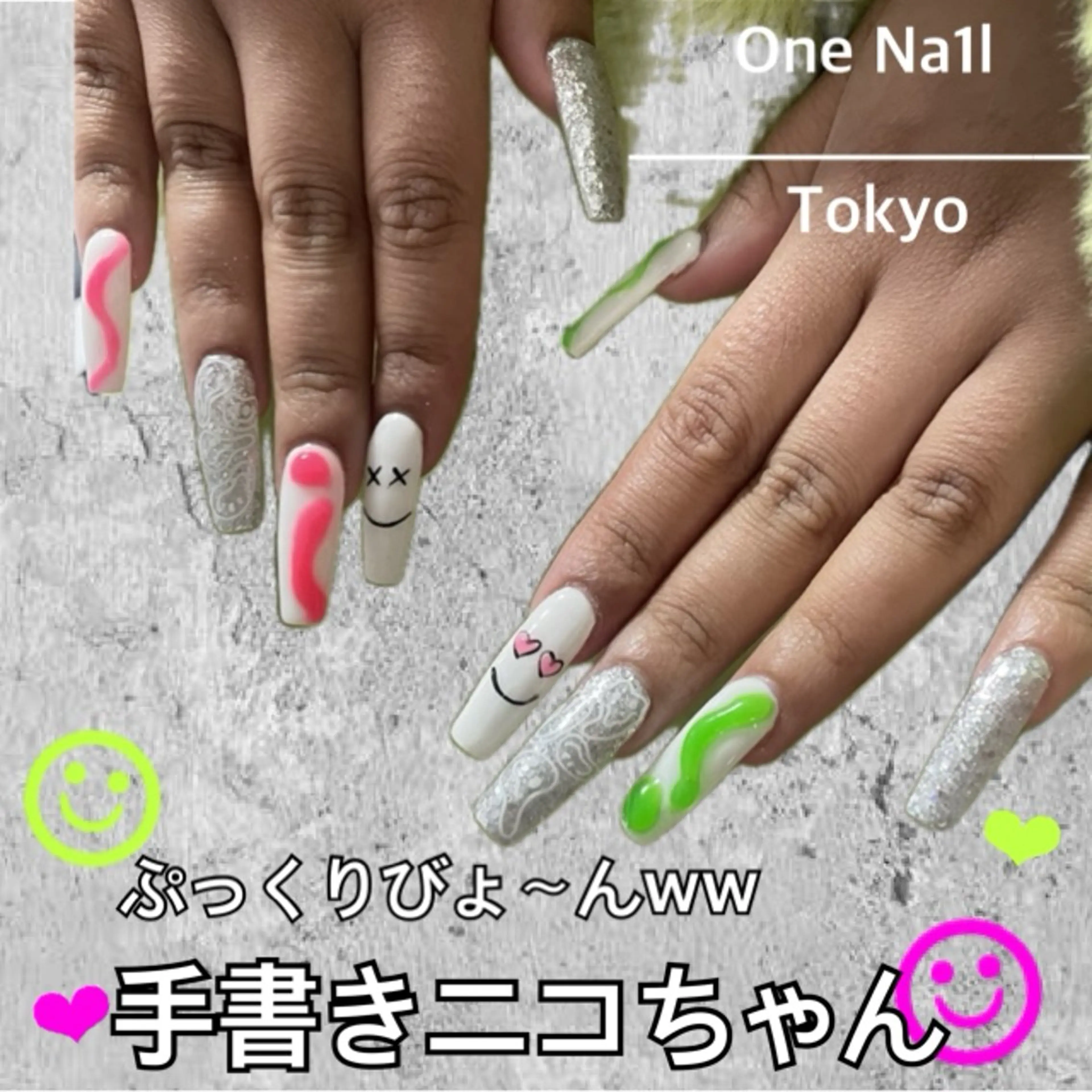 ネイル ハンドネイル One Na1lのネイルデザイン