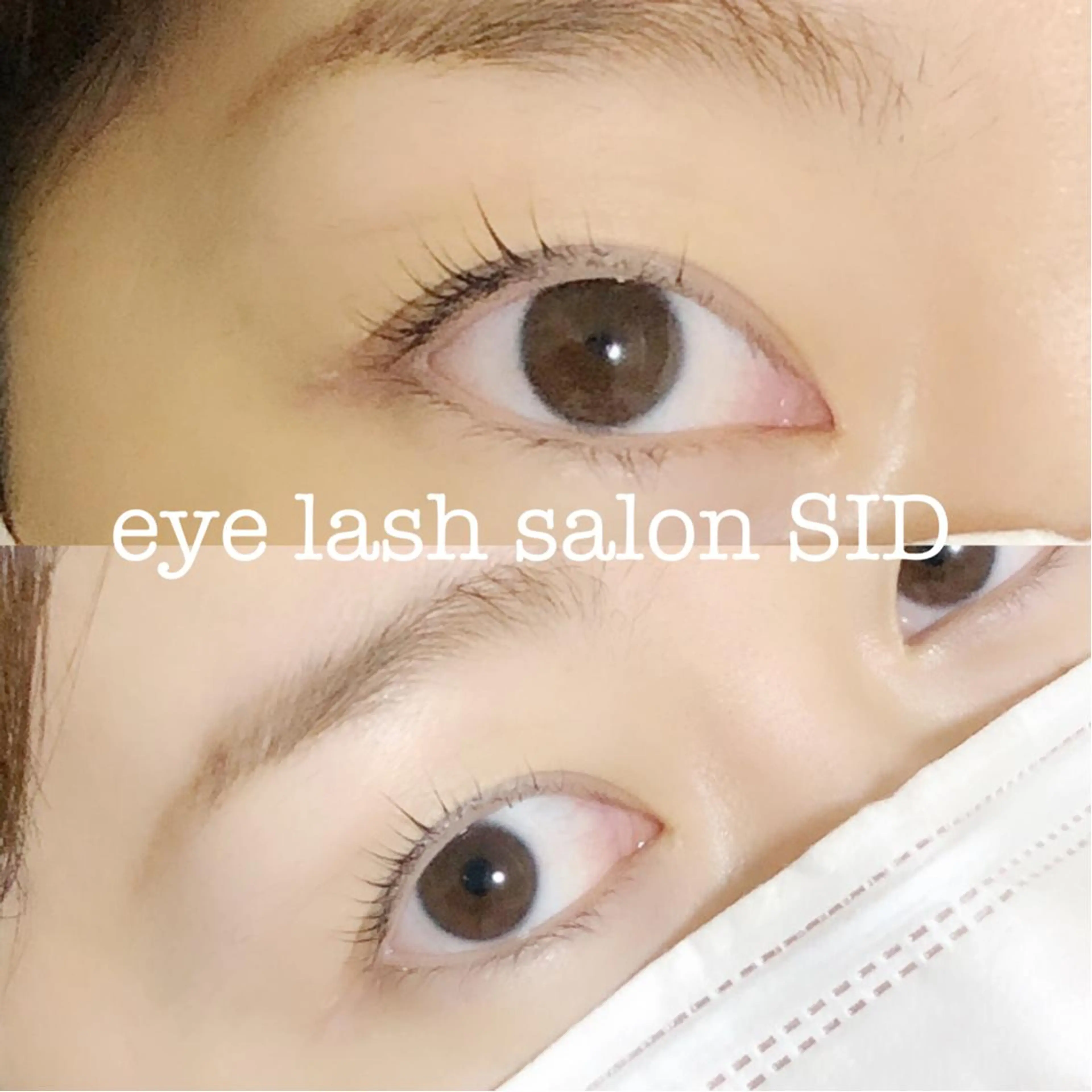 マツエク・マツパ マツパ eye lash salon SIDのマツエク・マツパデザイン