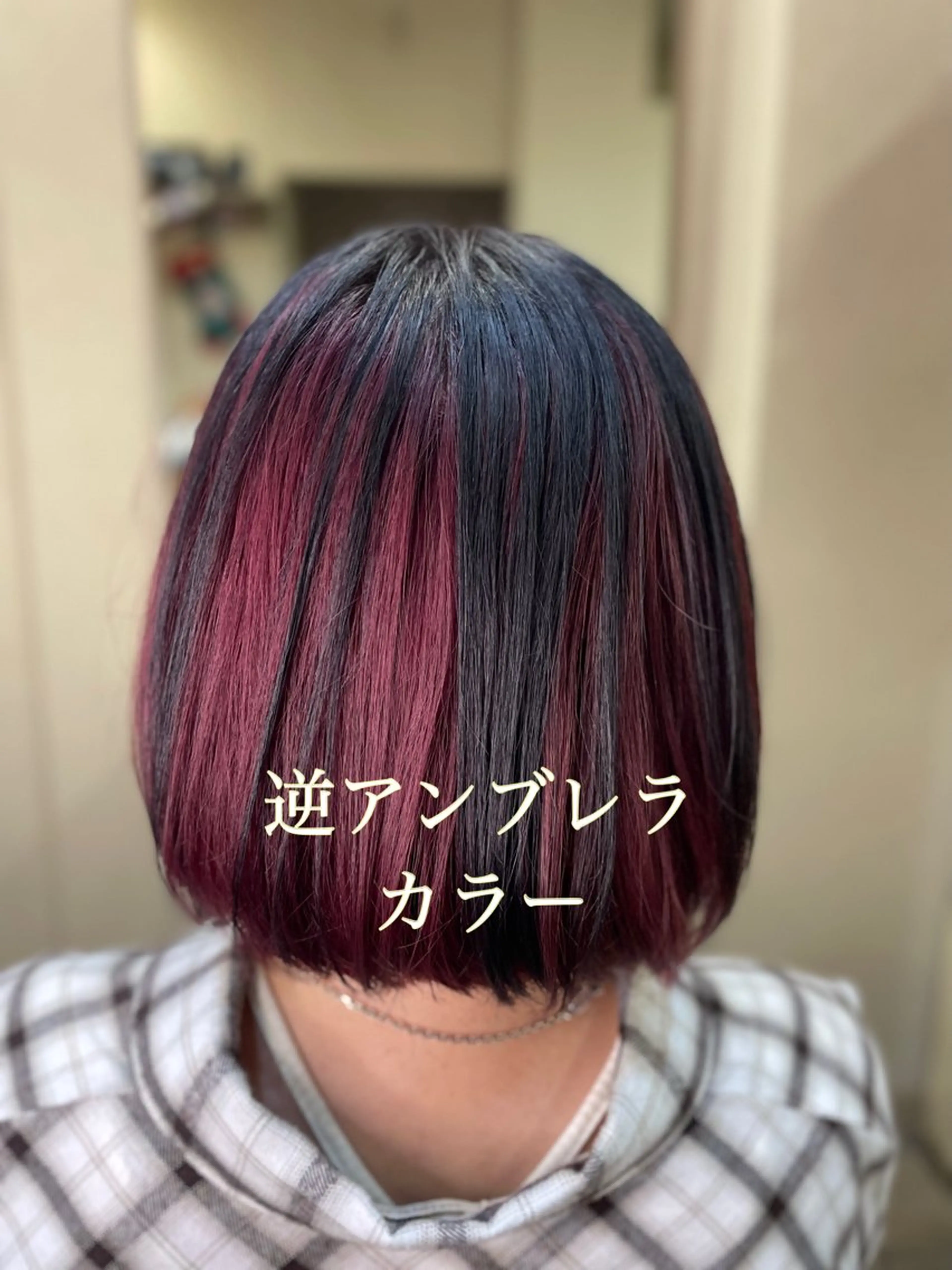 ショート カラー 黒髪 カラー/フリーランス 鈴木　亜紀子のヘアスタイル