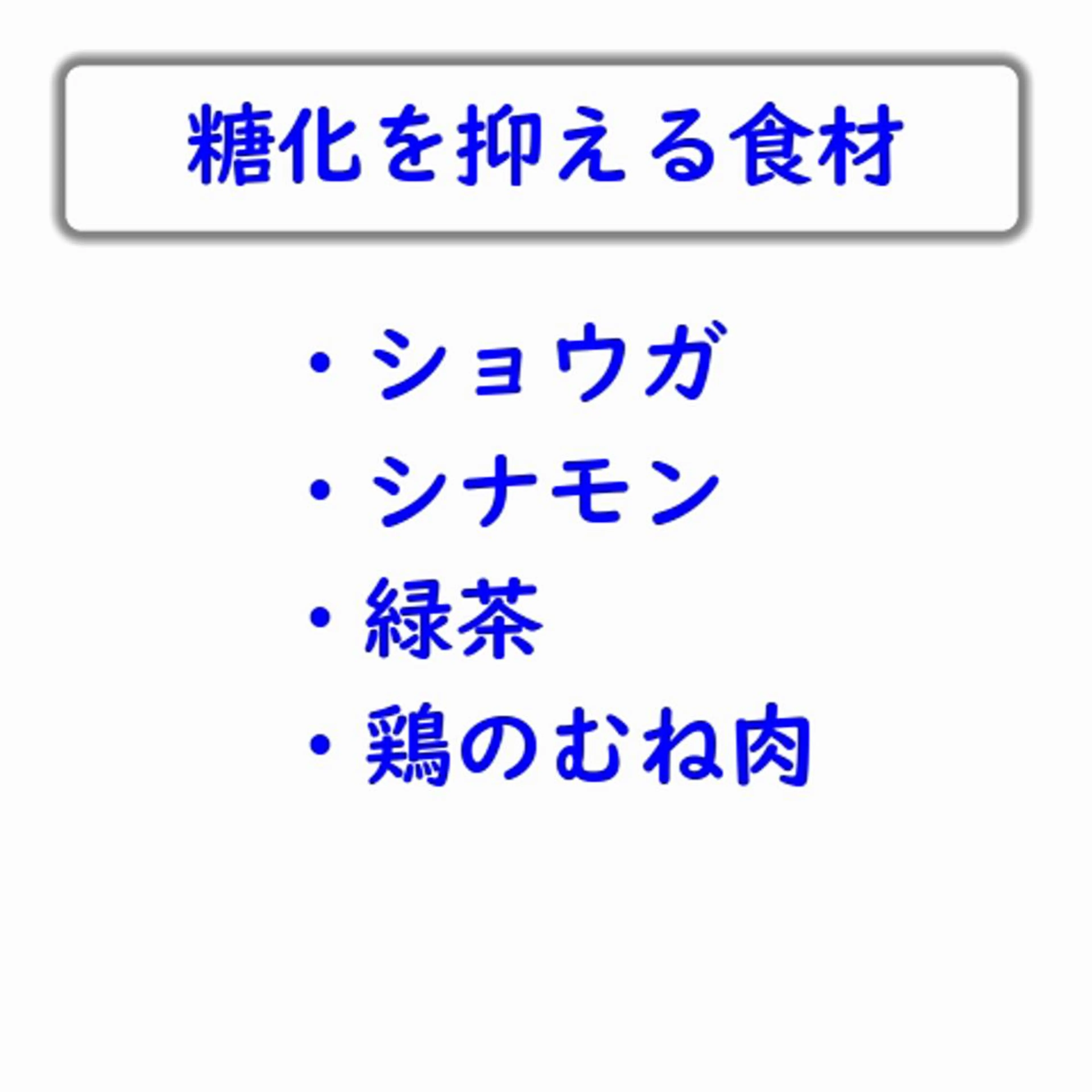 湘南深沢 杉内界喜のエステ・リラクイメージ
