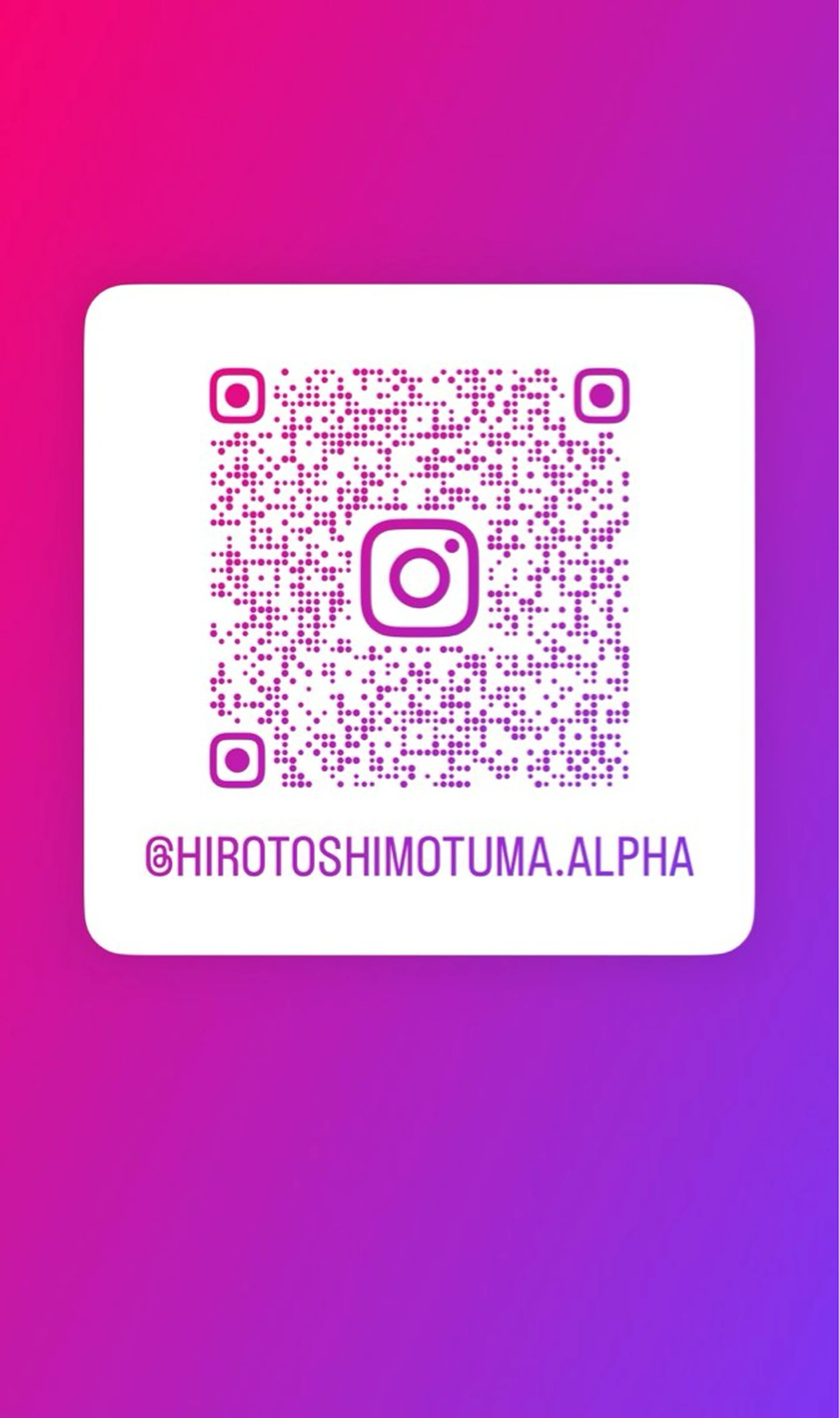 カット ヘアカラー トリートメント レイヤー/エクステ alpha下妻のヘアスタイル