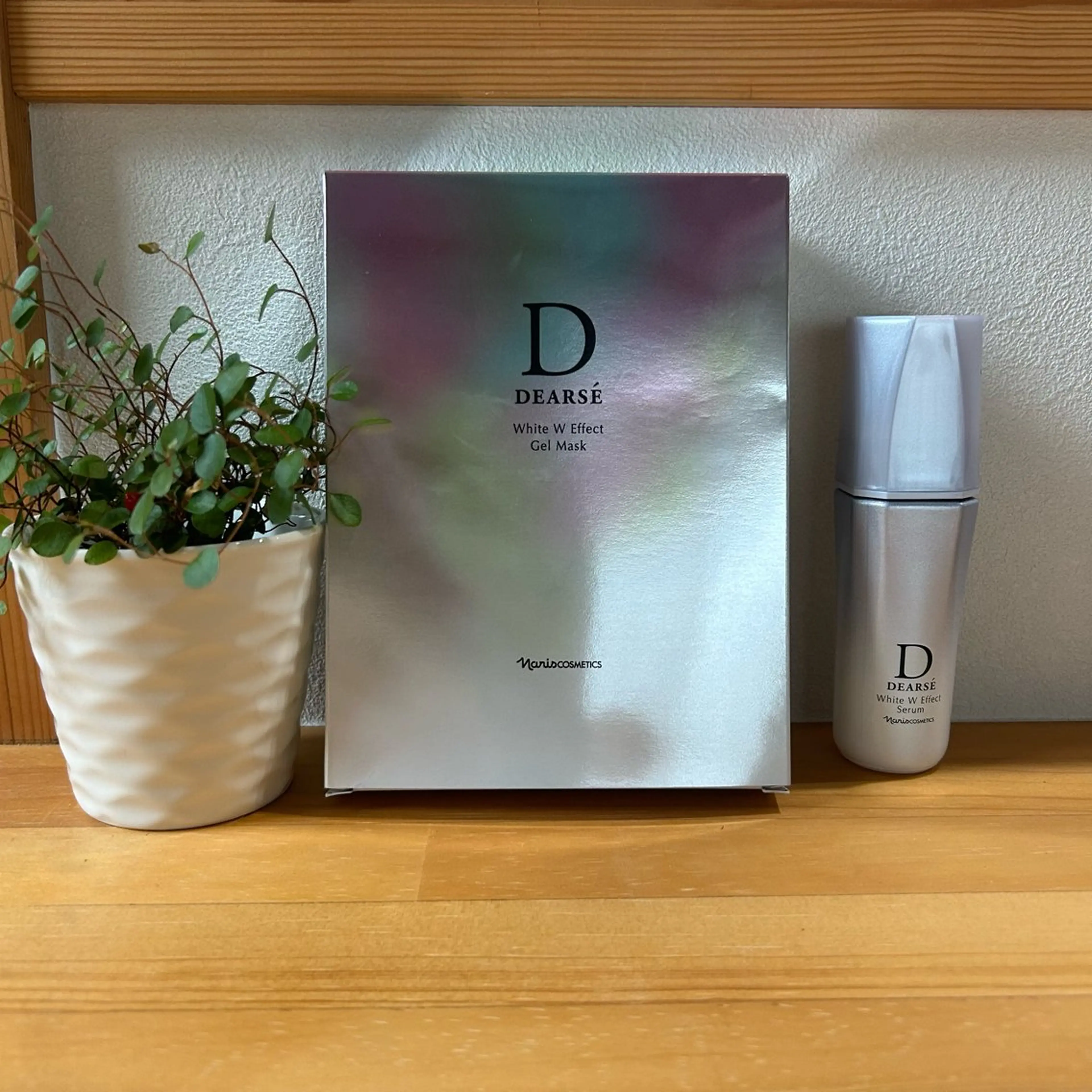 ナリス化粧品デ.アイム「おひさまサロン」所属・ナリス化粧品 おひさまサロンのエステ・リラクイメージ