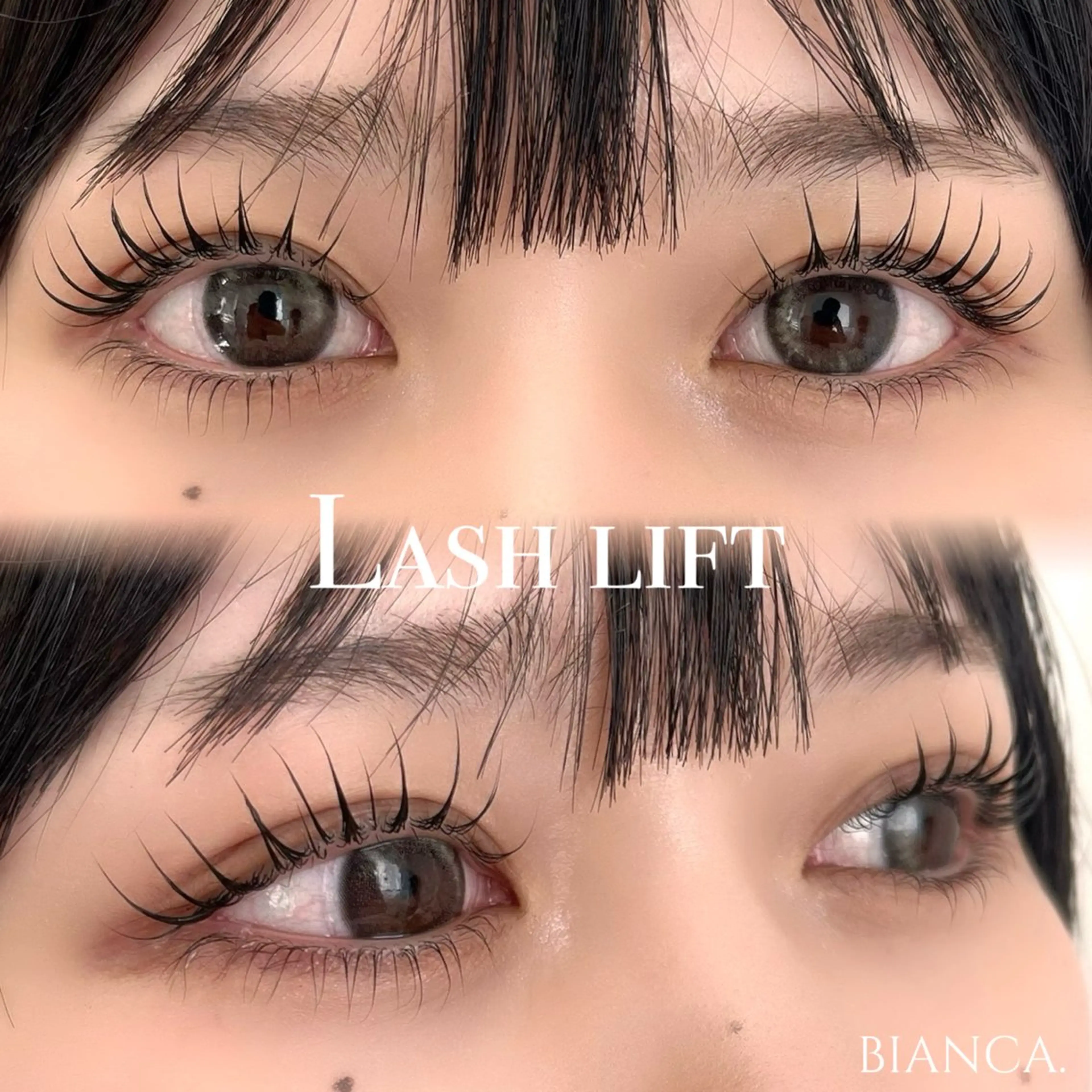 【13日限定クーポン🎶】まつげパーマ《上下》🔅ミニモ期間限定価格でご案内中🕐60分／渋谷♪の写真