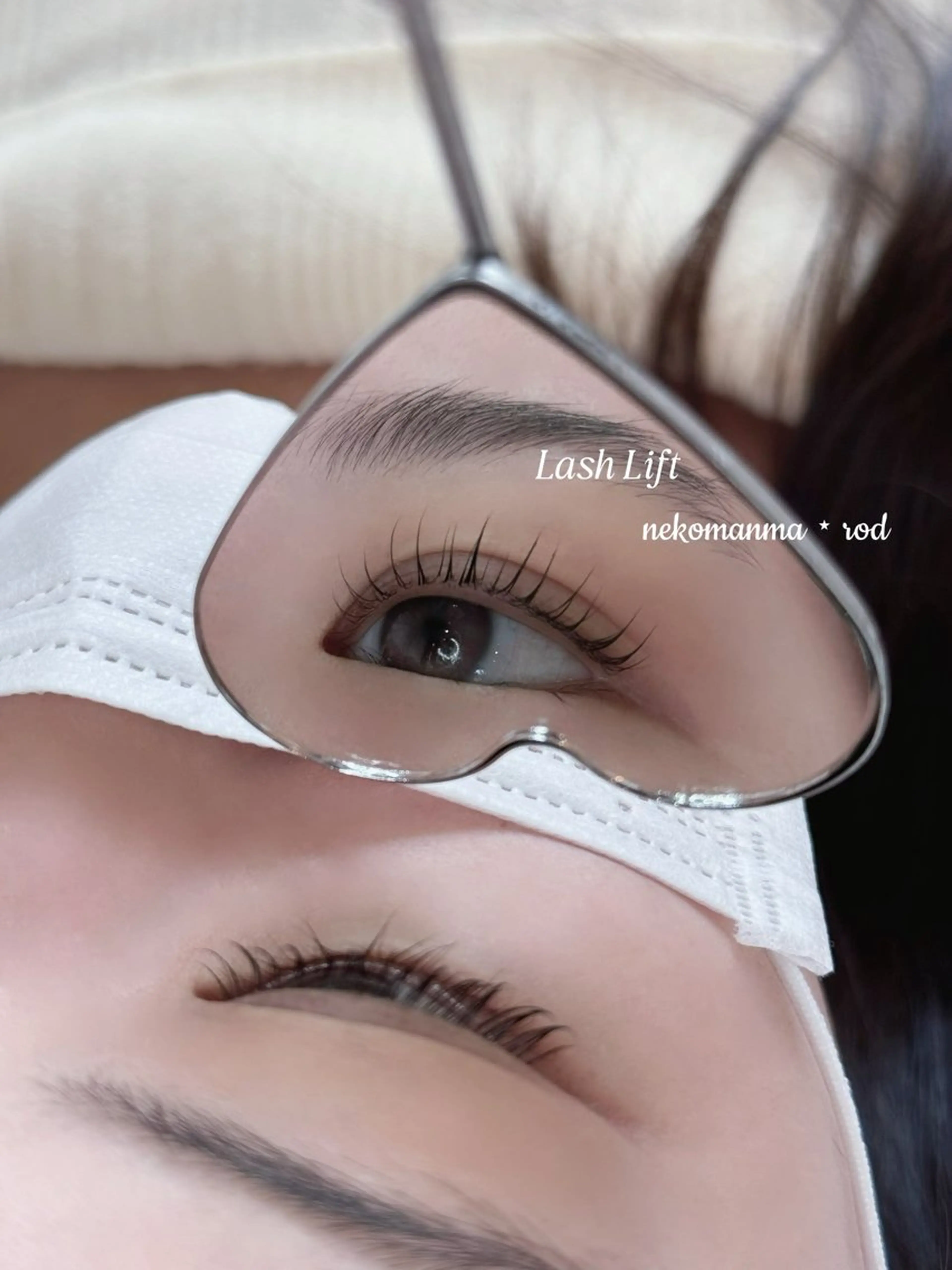 ꒰  4･5月限定  ꒱ 🍒 上下まつ毛パーマ+高級コーティング  ¥2,000の写真