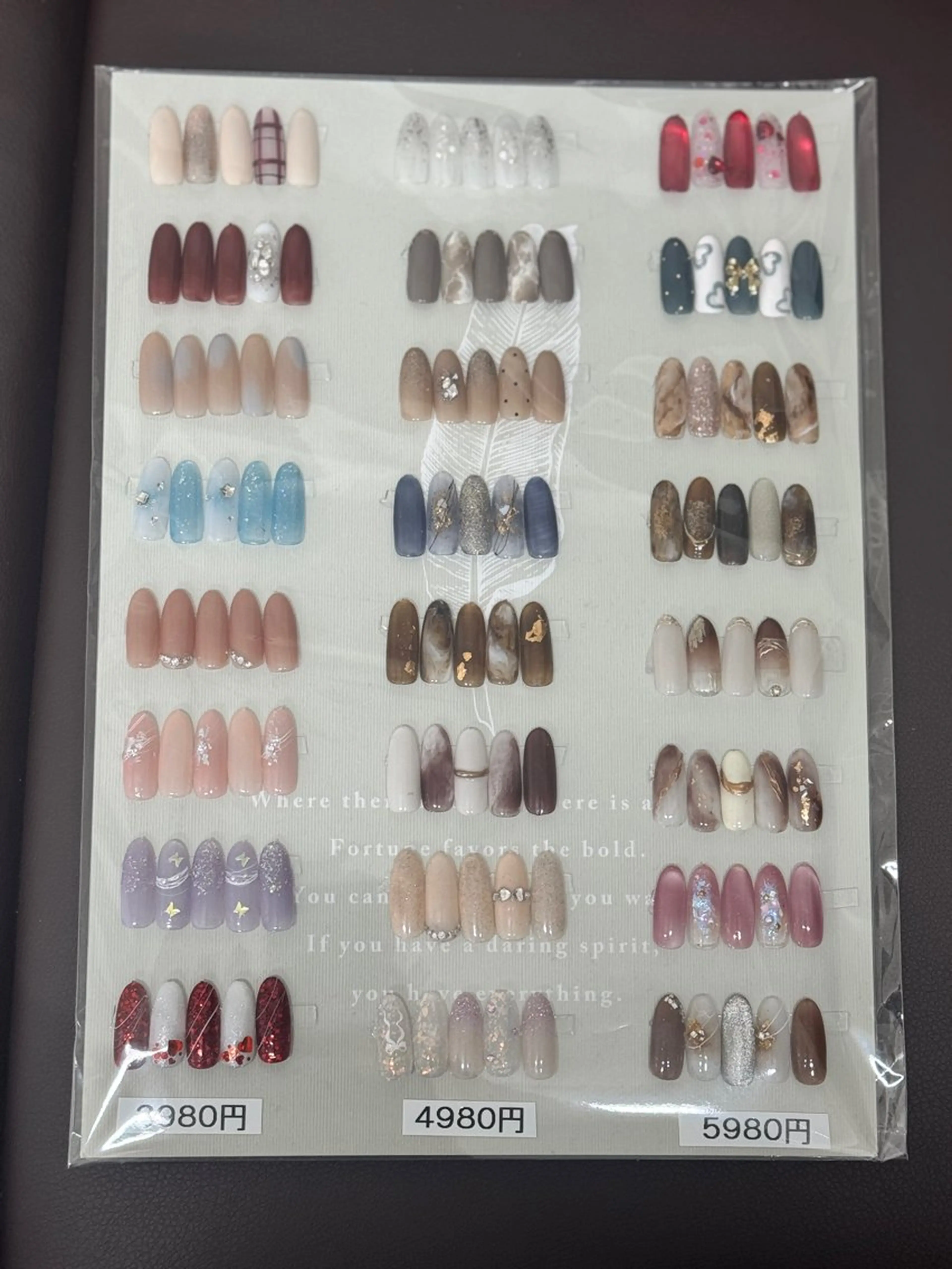 シンプル定額デザインの写真