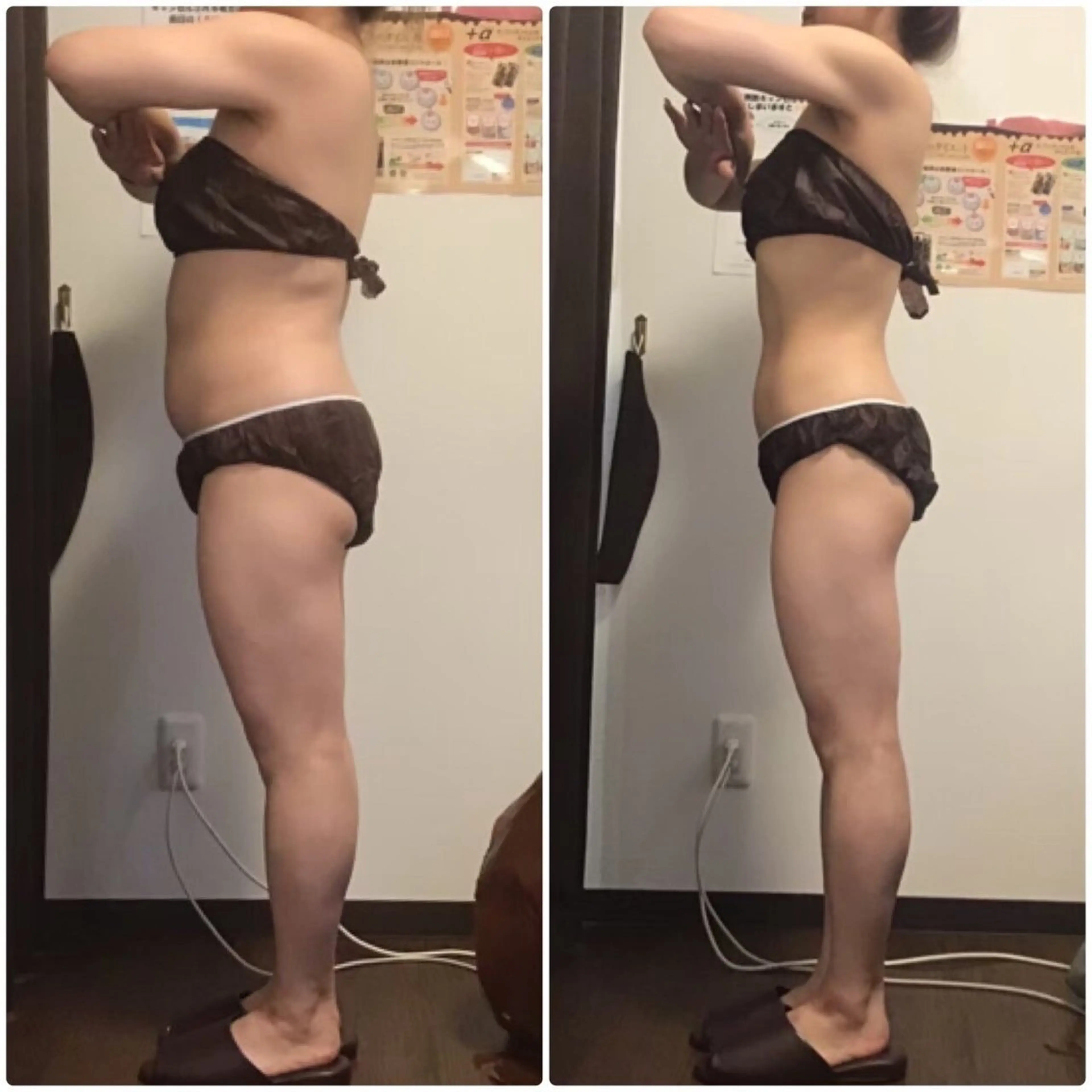 ビープロデュース西尾店所属・ビープロデュース 西尾店のエステ・リラクイメージ