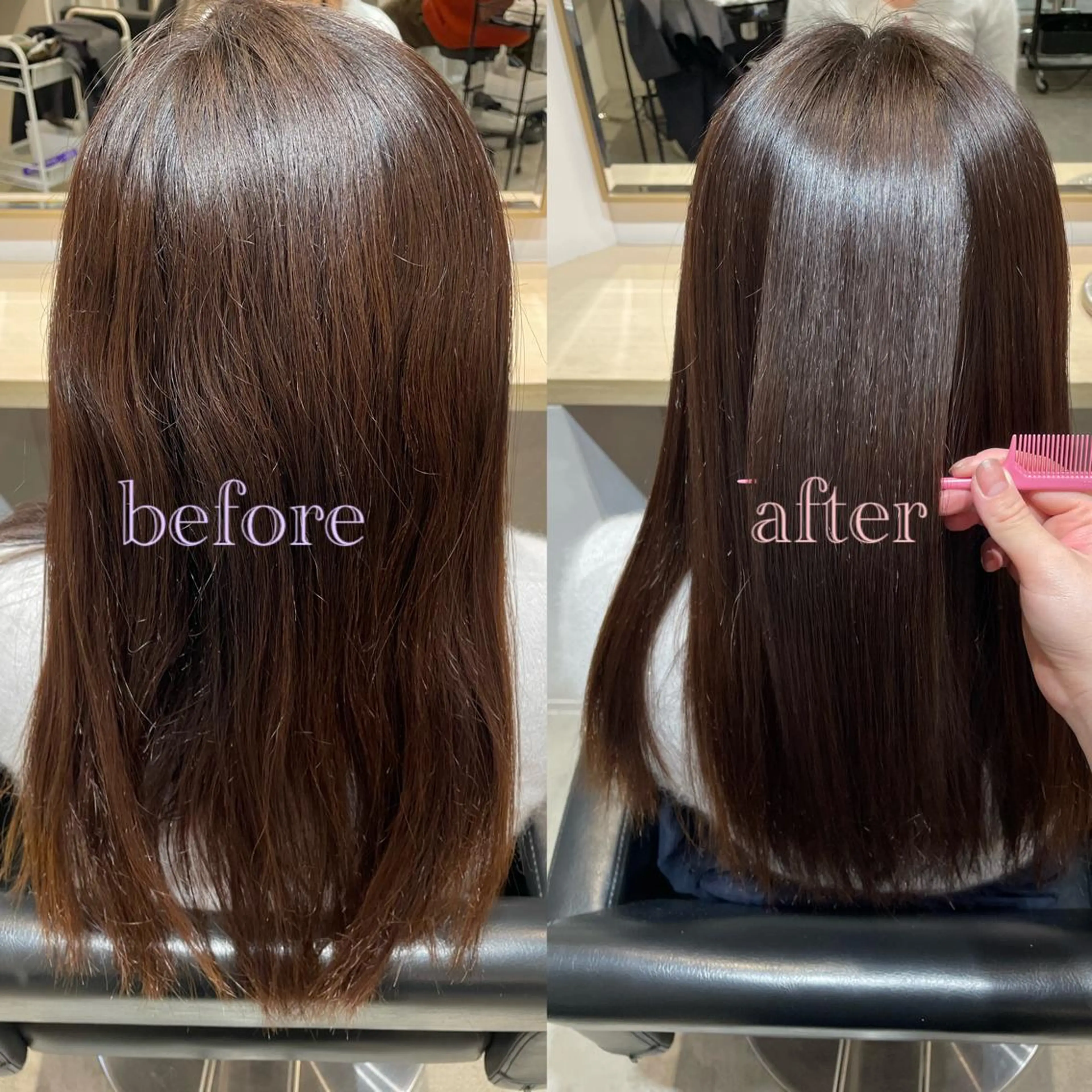 ロング パーマ 縮毛矯正 レイヤー♡ 石川優奈のヘアスタイル