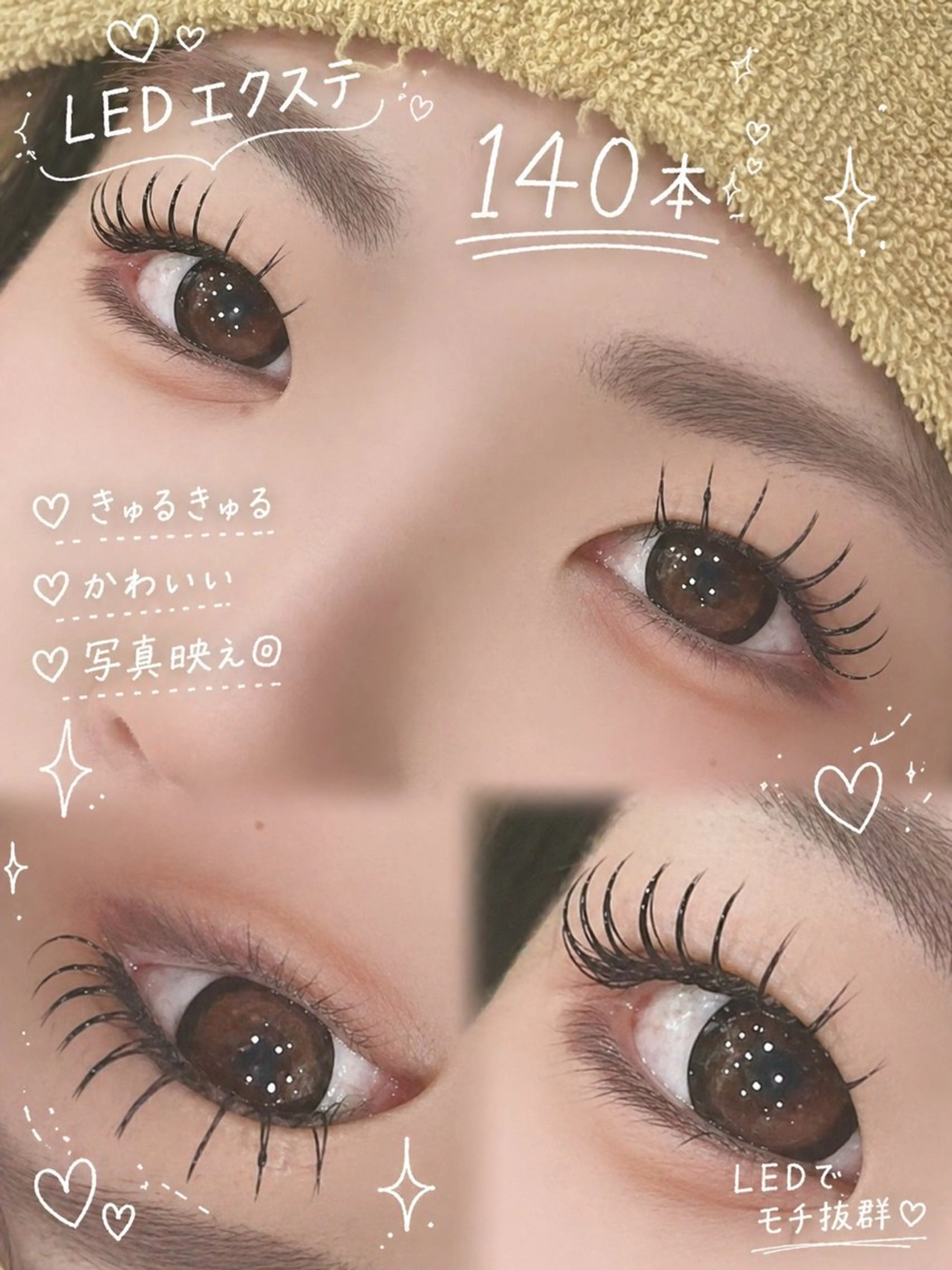 マツエク・マツパ Be_beauty studio KAの眉毛・アイブロウイメージ
