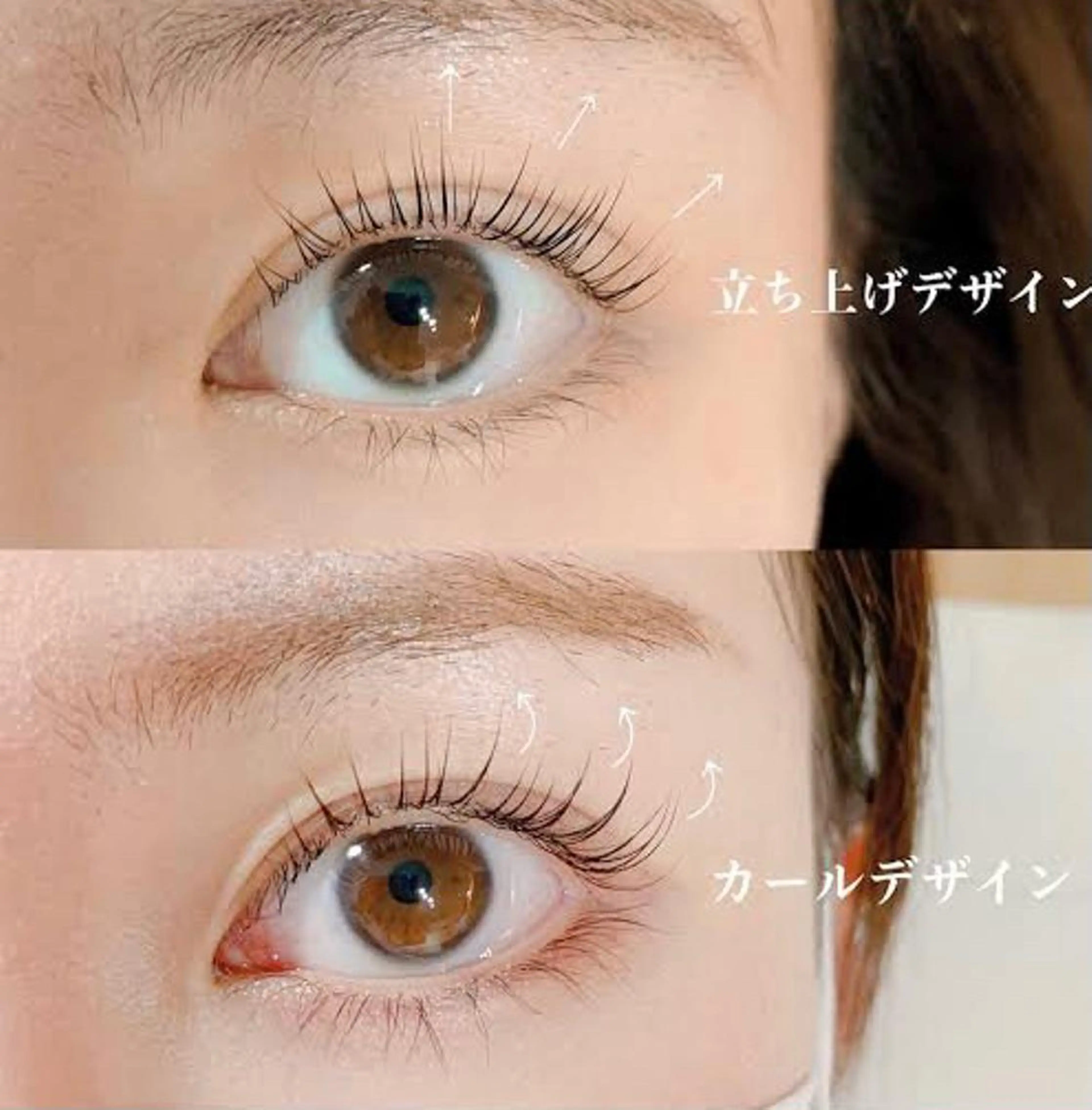 マツエク・マツパ フラットラッシュ ナチュラル パリジェンヌラッシュリフト まつげパーマ 一重×まつ毛パーマ マツパ 💕丸島 夏名🐰🍀のマツエク・マツパデザイン