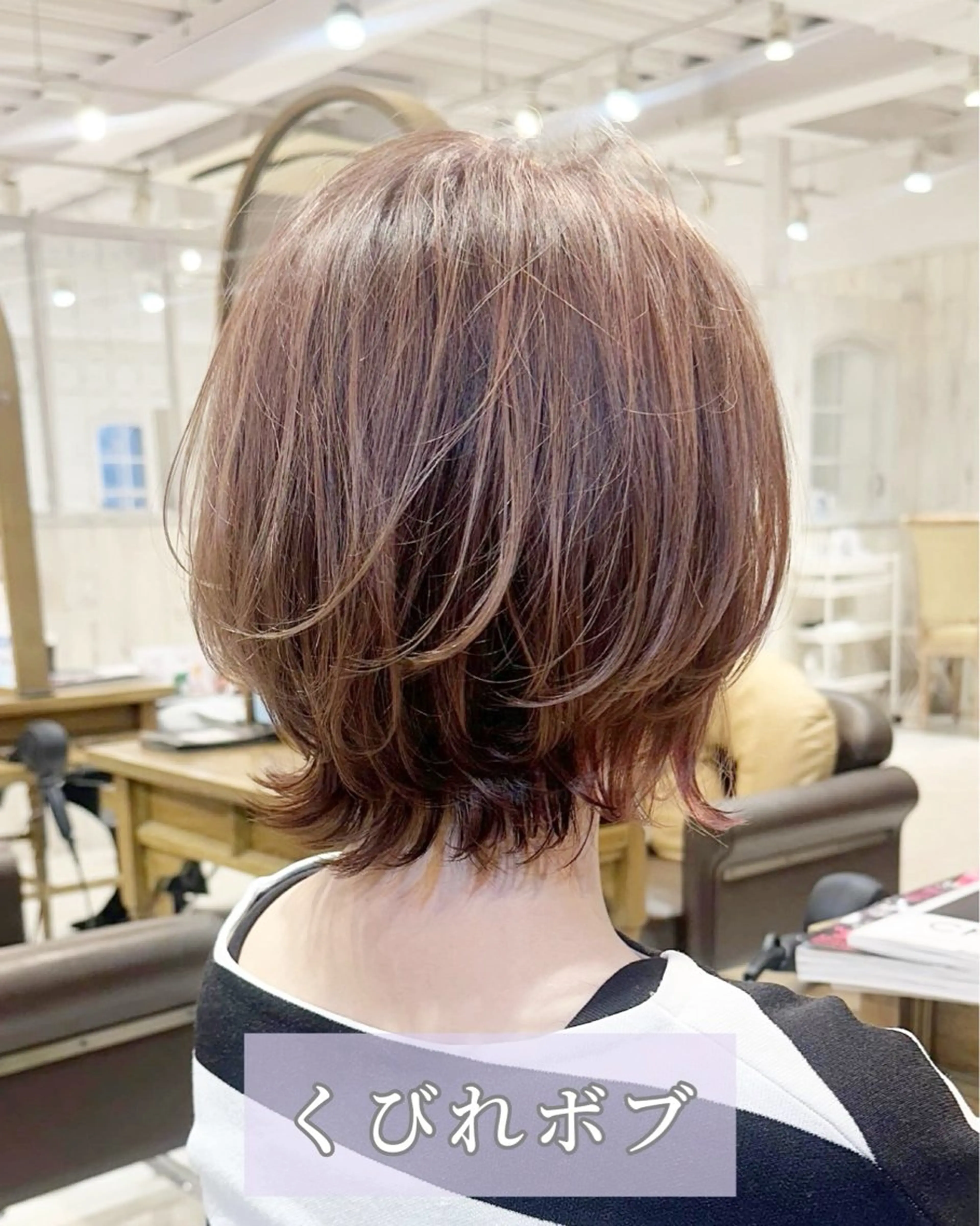 ショート カット トリートメント 縮毛矯正/ショート/ レイヤー/畑中正敏のヘアスタイル