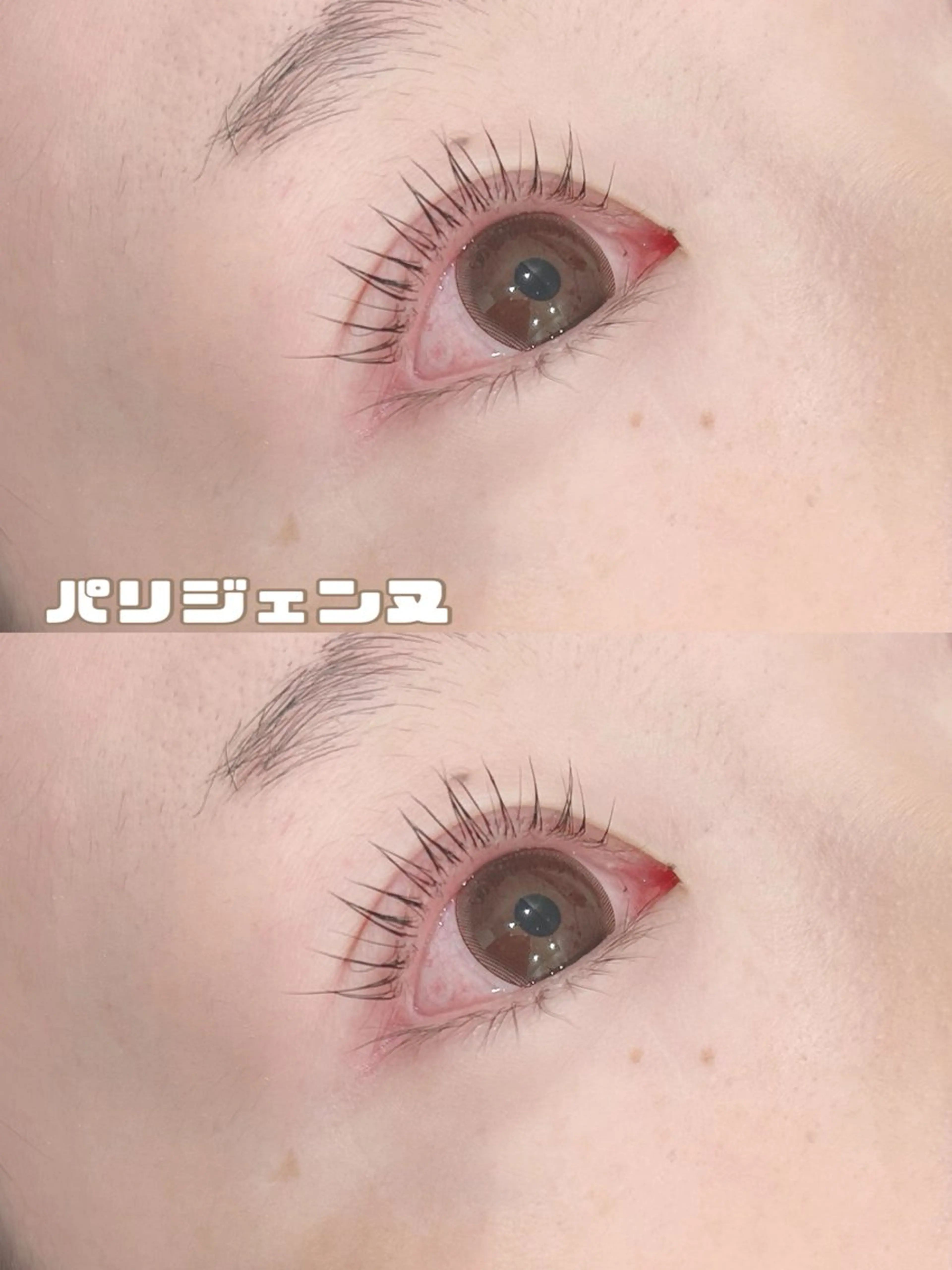 マツエク・マツパ マツパ Y Ayaのマツエク・マツパデザイン