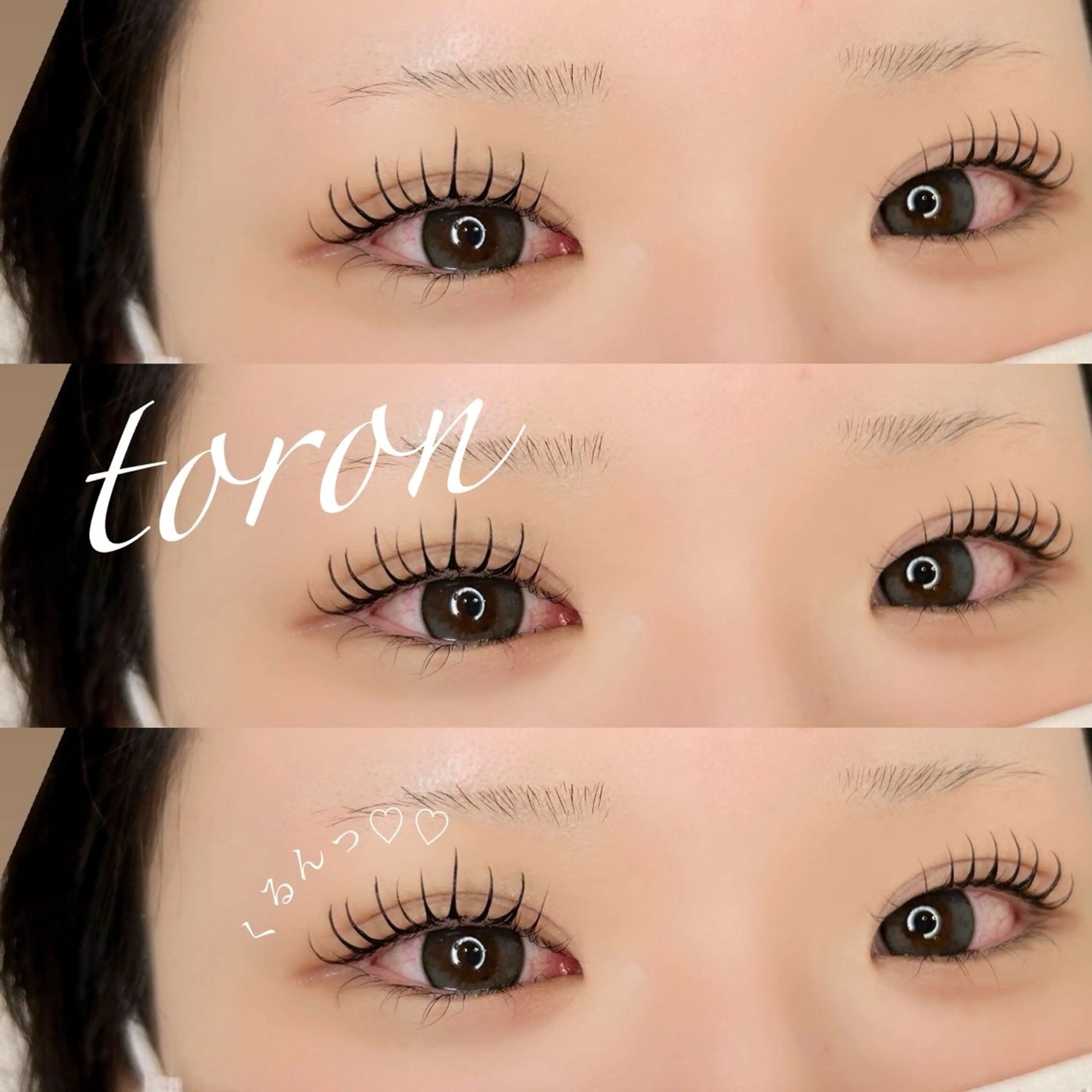 マツエク・マツパ 浜北/浜松 TORONのマツエク・マツパデザイン