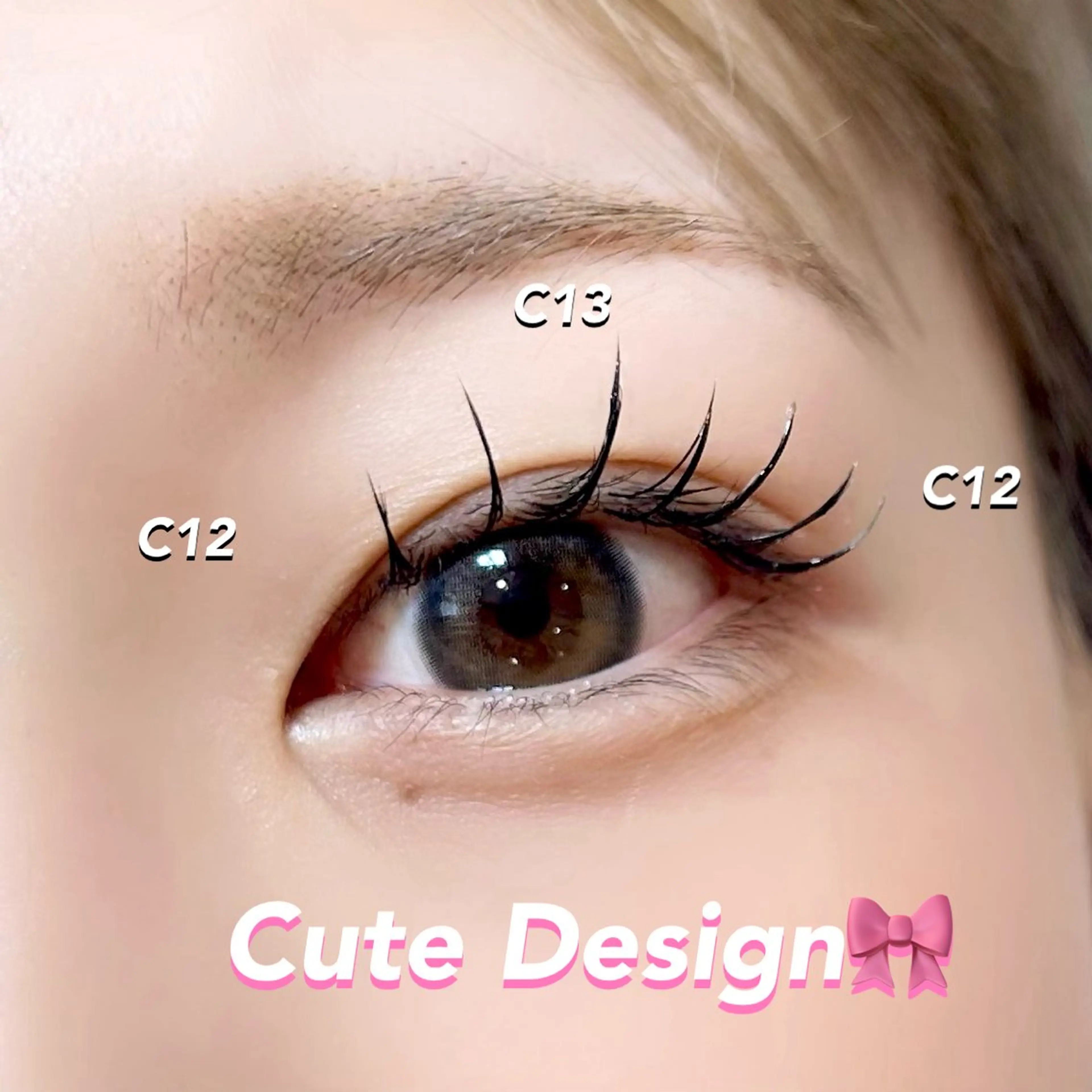 マツエク・マツパ 束感まつ毛 Cカール キュート 💌 ユイ✮パリエクのマツエク・マツパデザイン