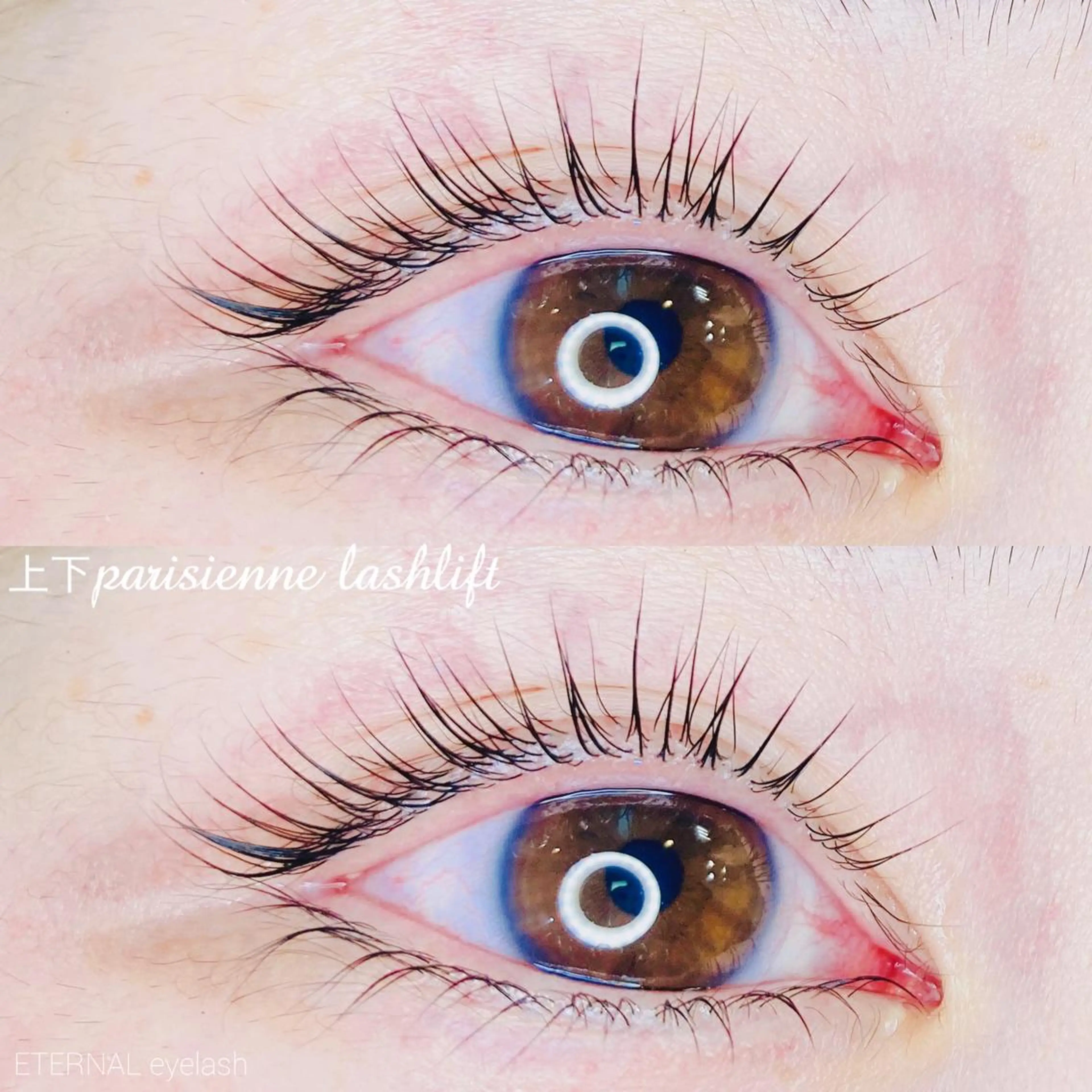 マツエク・マツパ マツパ －Ojiー セナのマツエク・マツパデザイン