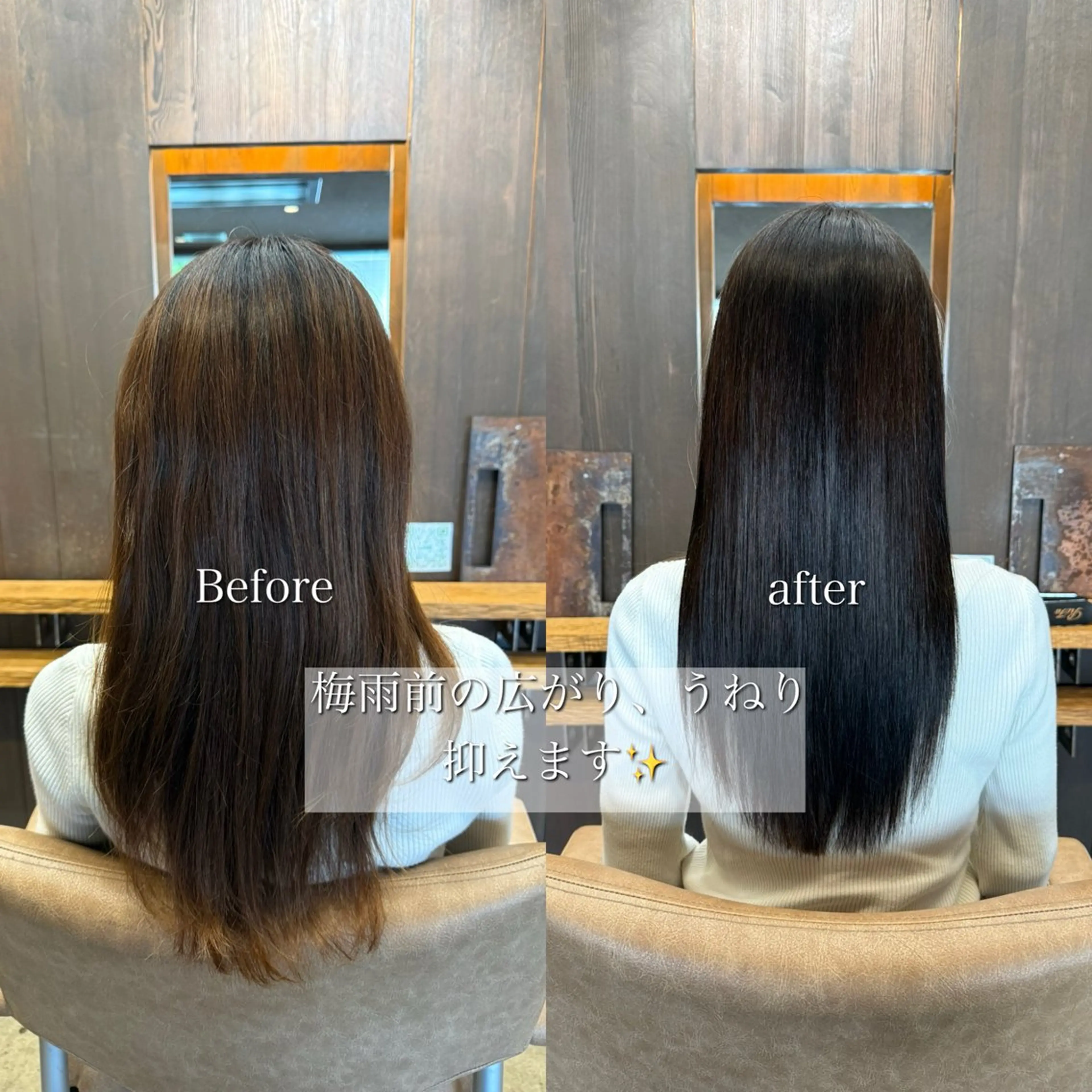 カット ヘアカラー 縮毛矯正 似合わせ松本 容政のヘアスタイル