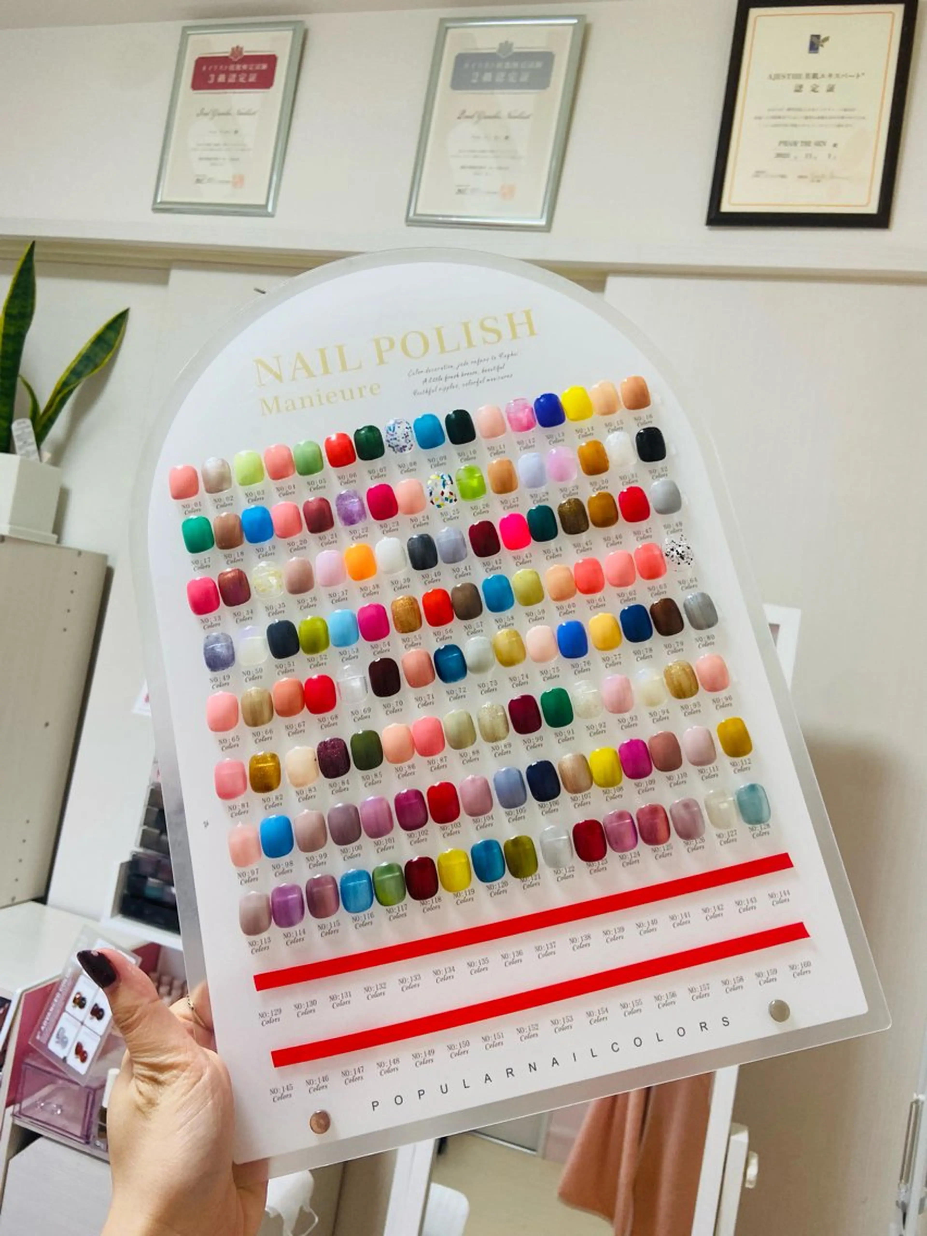 ネイル ジェルネイル HandSnail 座間自宅ネイルサロンのネイルデザイン