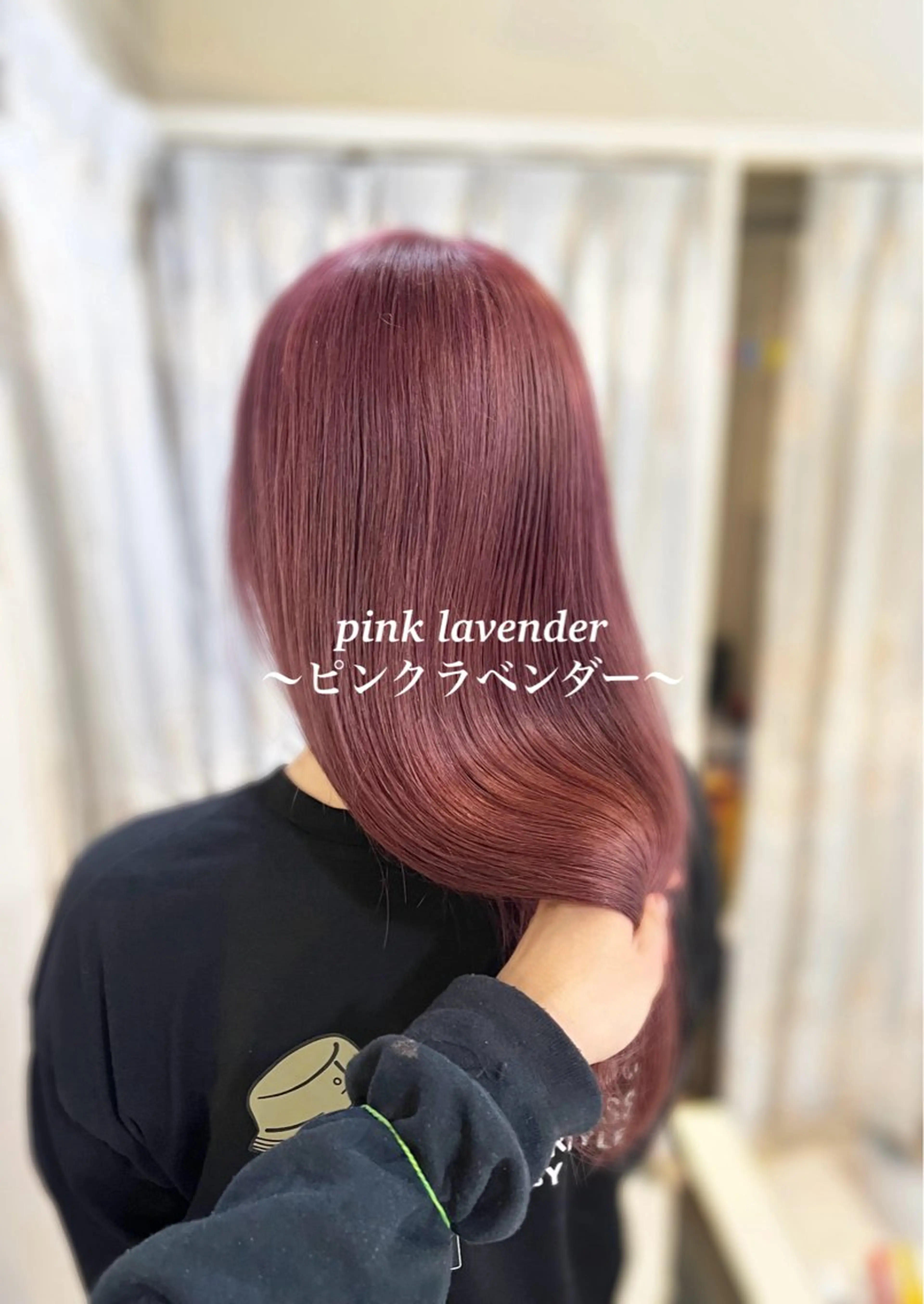 ロング カラー ブリーチ ラベンダーカラー ピンクカラー ピンクラベンダー カット ヘアカラー カラー職人 なかもと たつひろのヘアスタイル