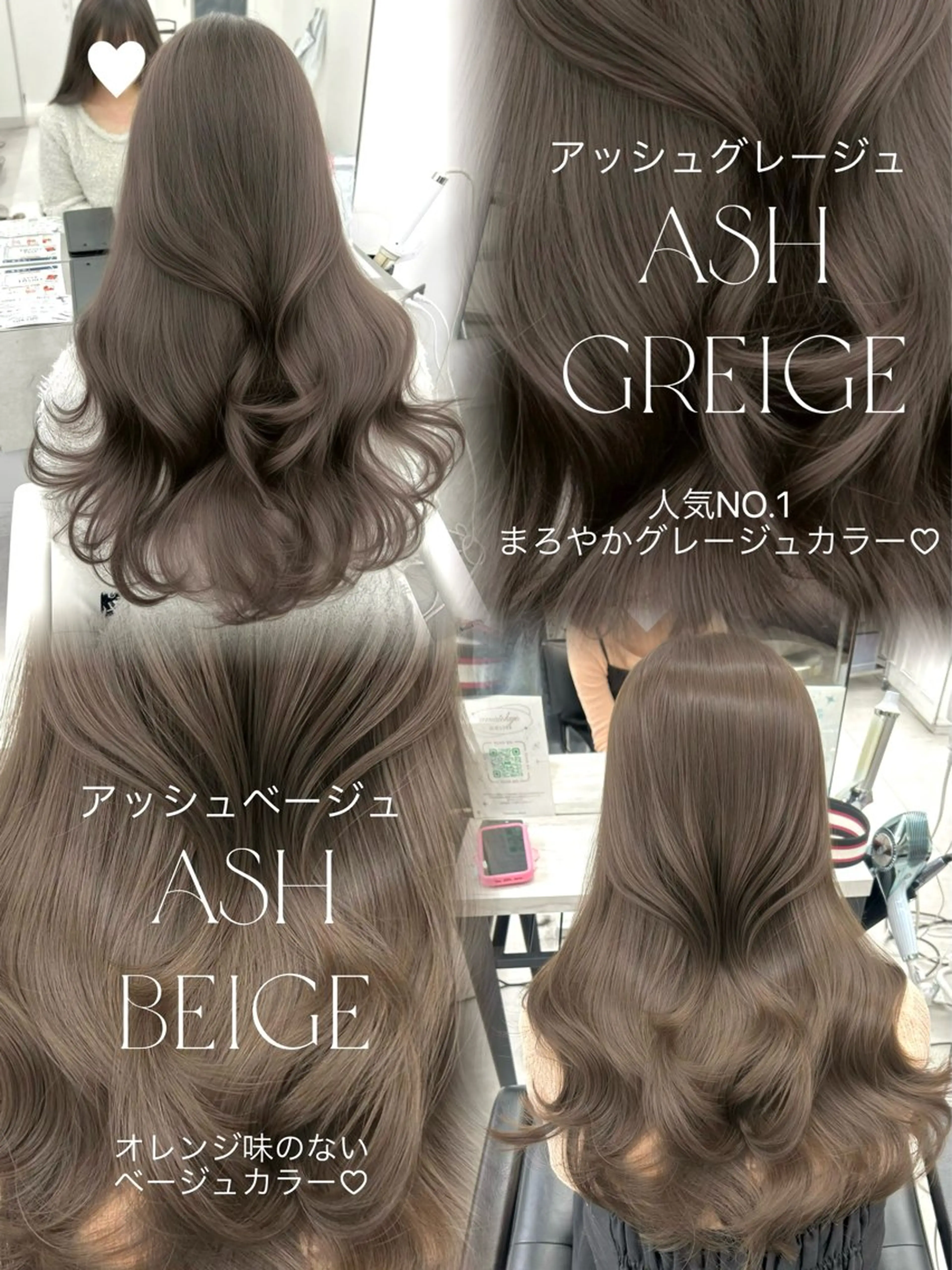 ロング カラー カット ヘアカラー トリートメント 透明感カラー 古山 結季🌙🖤のヘアスタイル