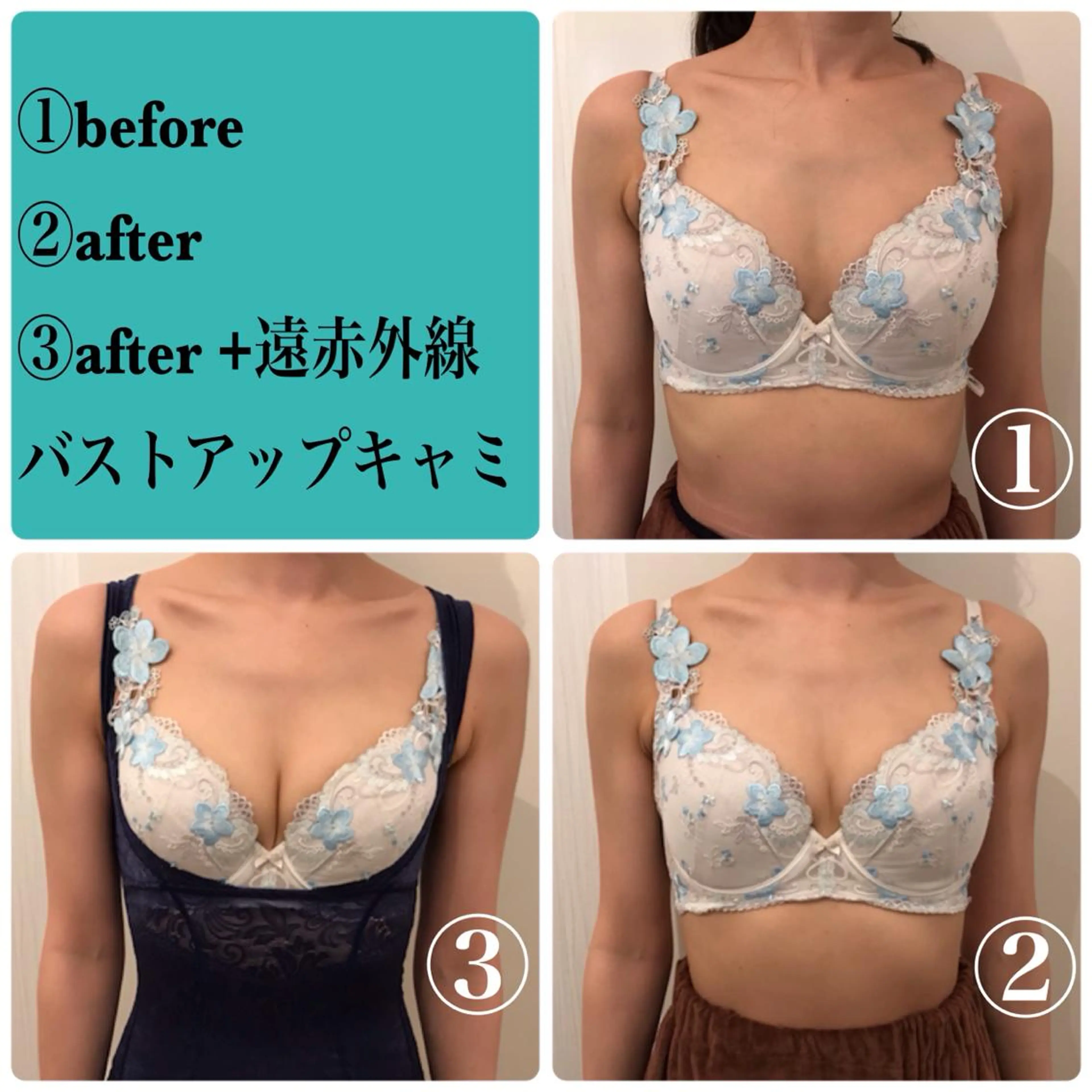 山戸雅代 ~θTHETA~のエステ・リラクイメージ