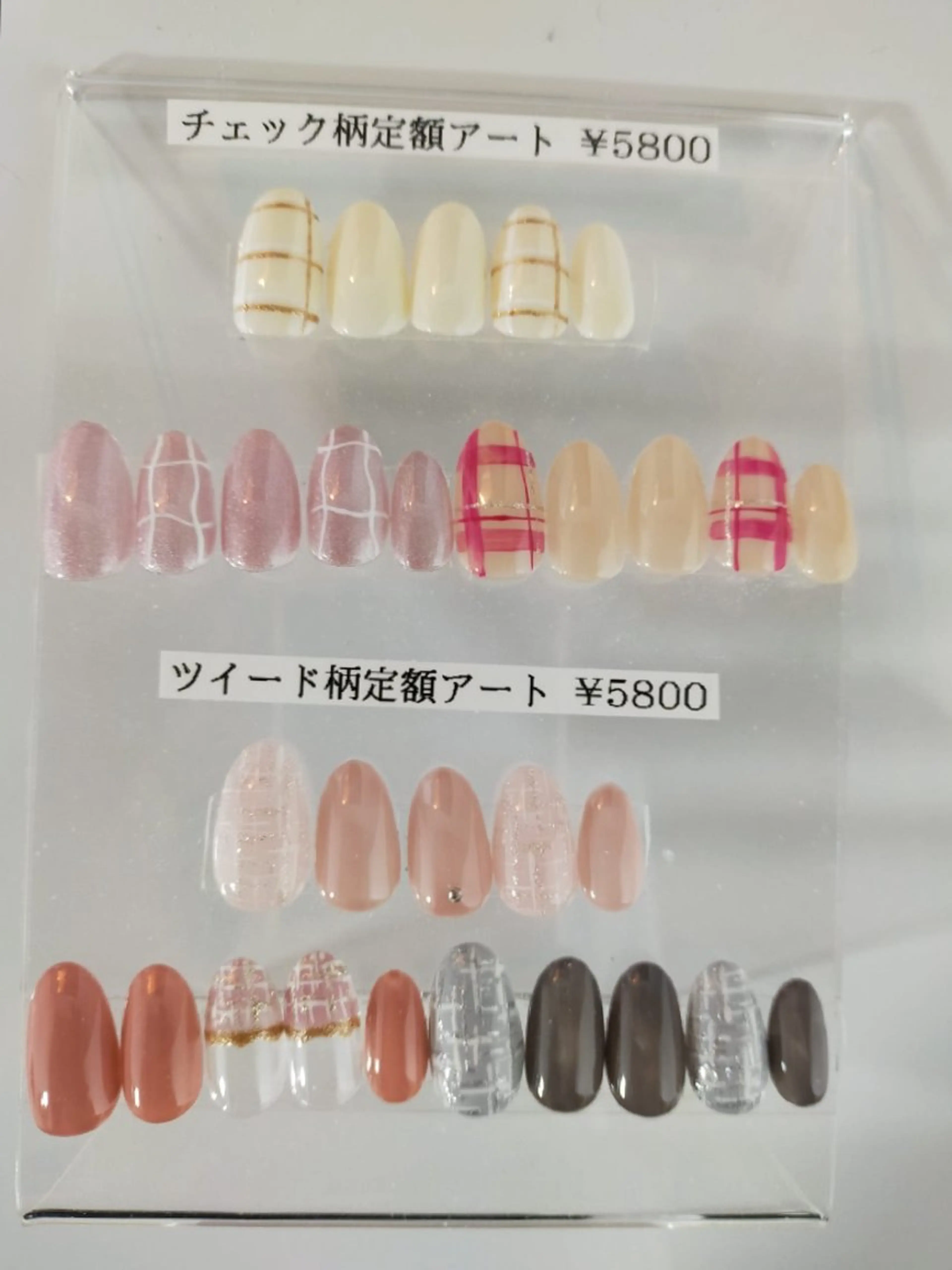 ネイル JULIE NAILのネイルデザイン