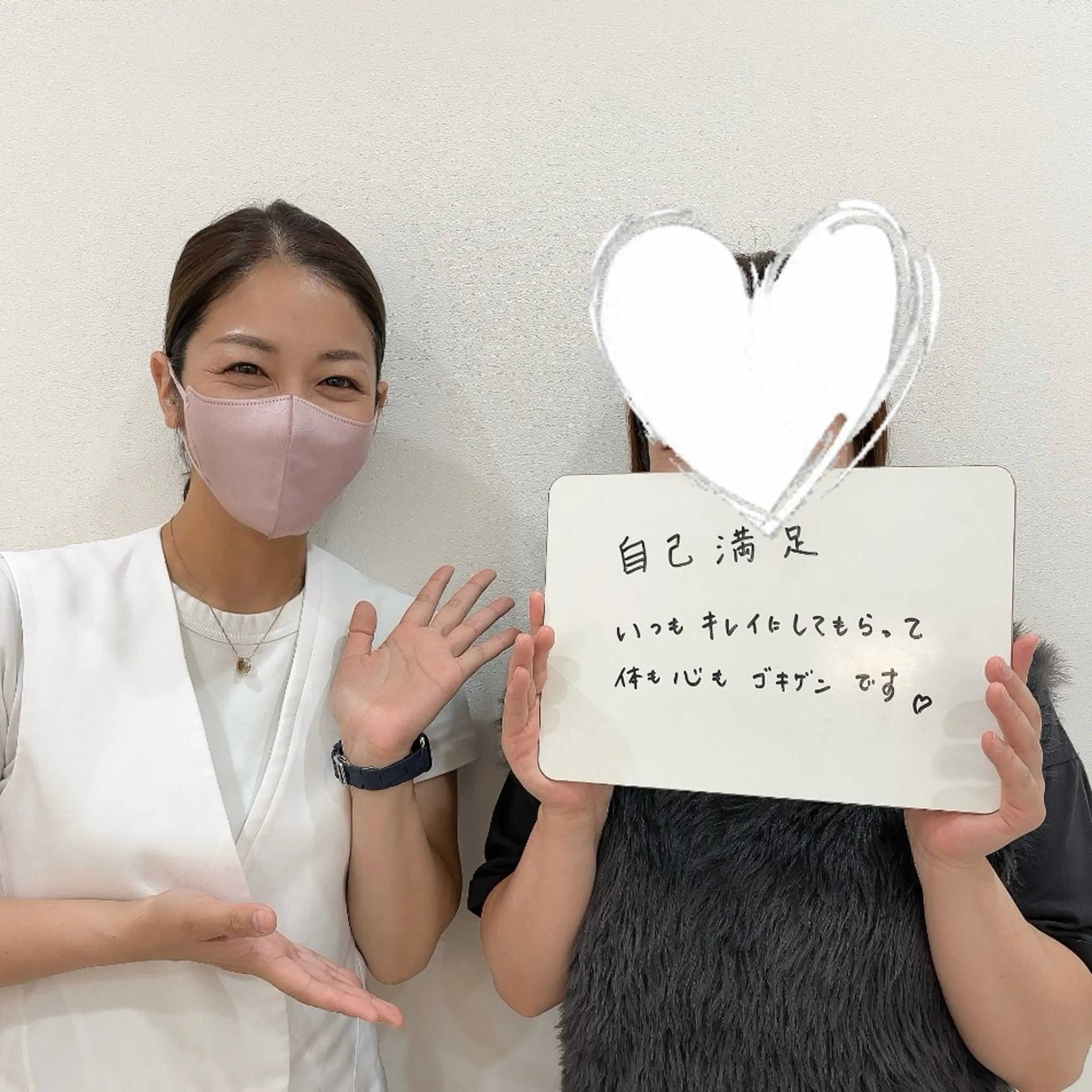 POLA 津久野店所属・齊藤 菜々子のエステ・リラクイメージ