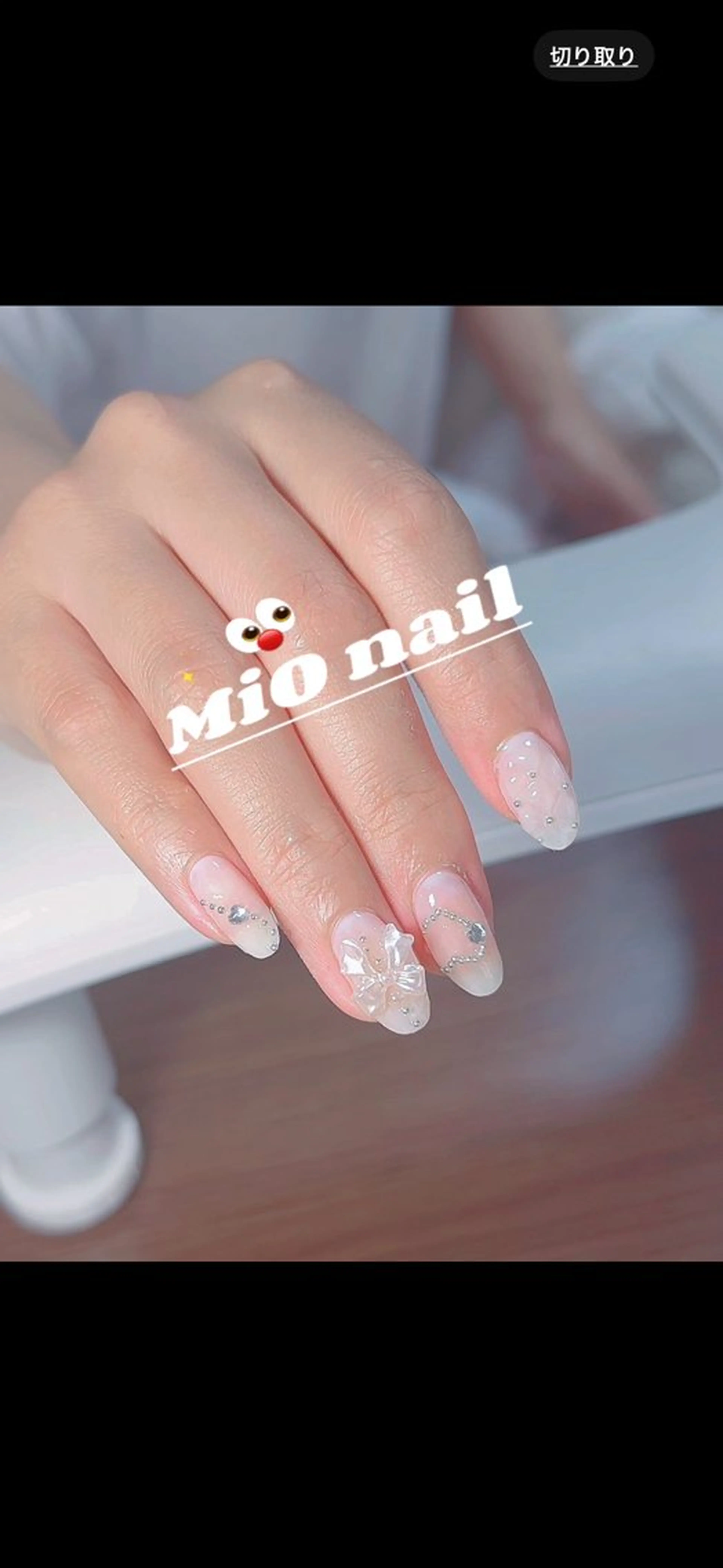 ネイル MiO Nailのネイルデザイン