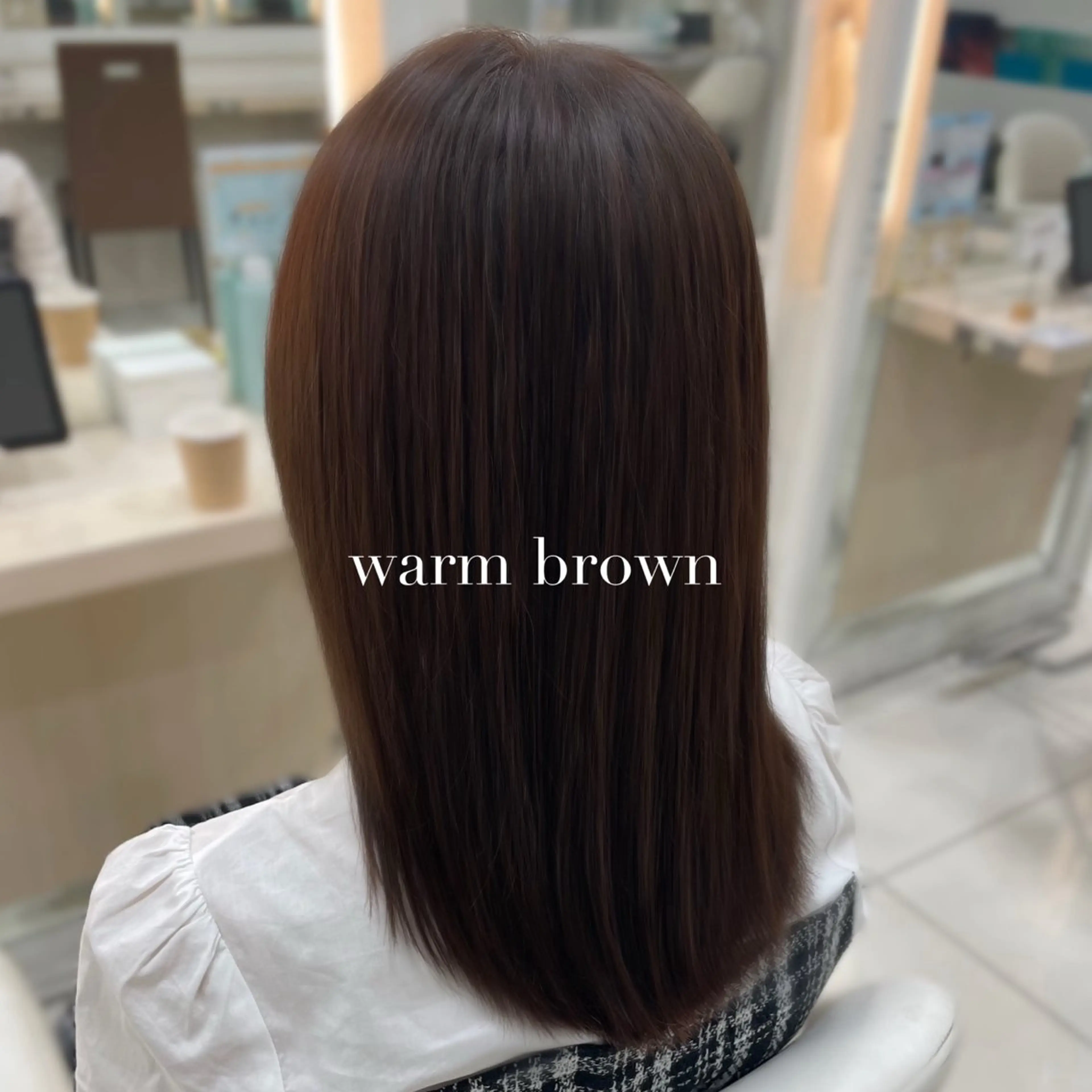 カラー 🫧艶髪🫧 桑名れもんのヘアスタイル