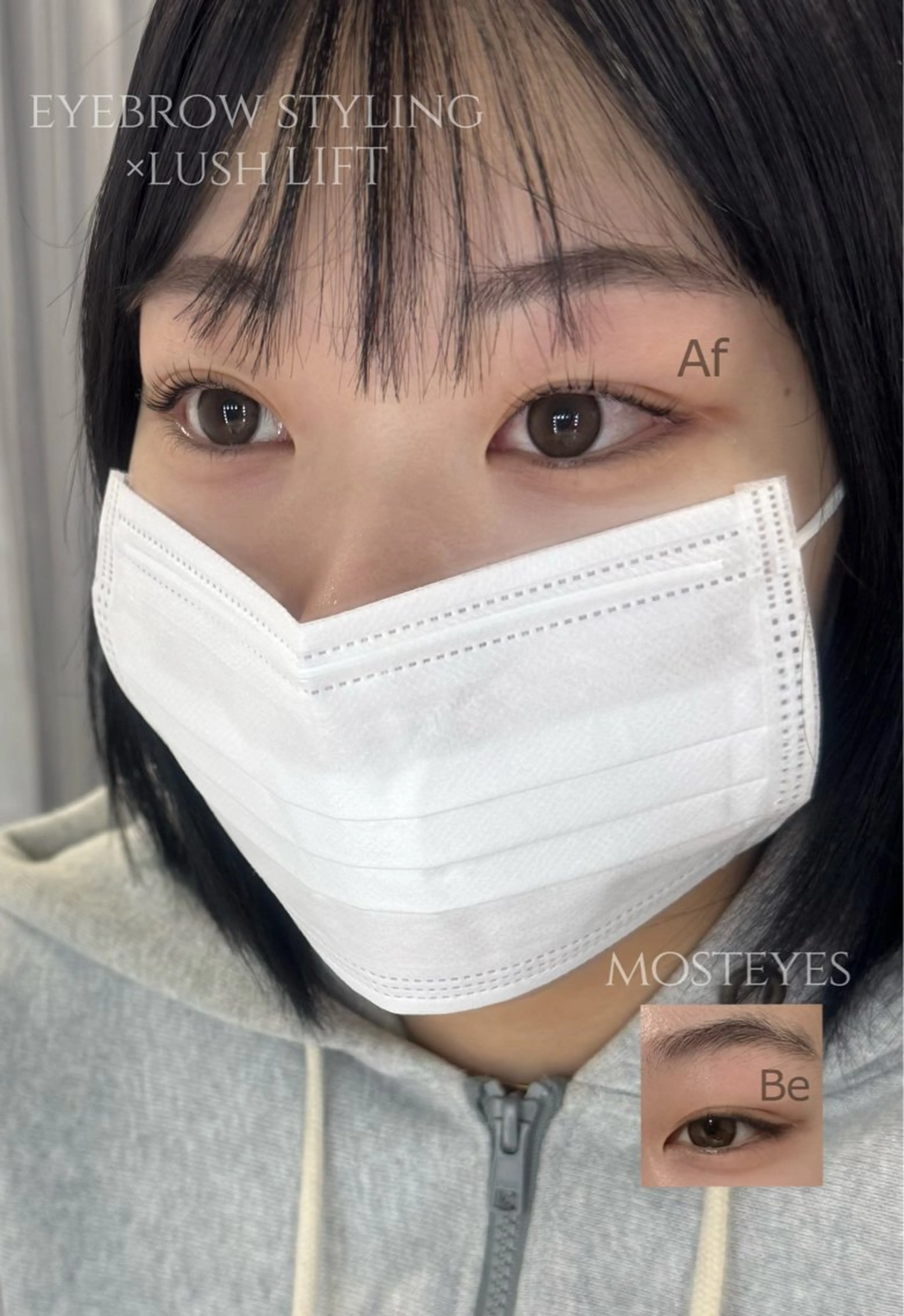 マツエク・マツパ 奥村 安由未のマツエク・マツパデザイン