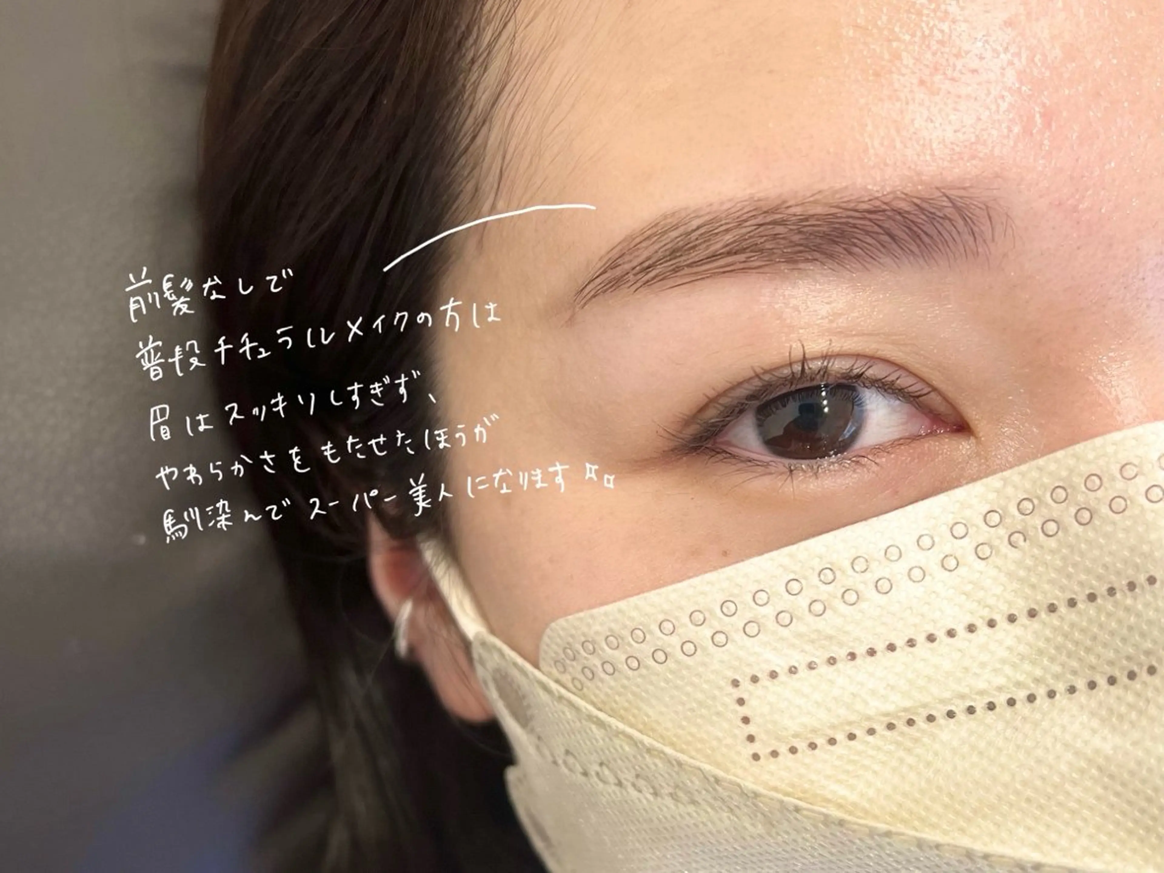 アイブロウ chiffon赤坂/ 関 室谷 中森 西里の眉毛・アイブロウイメージ