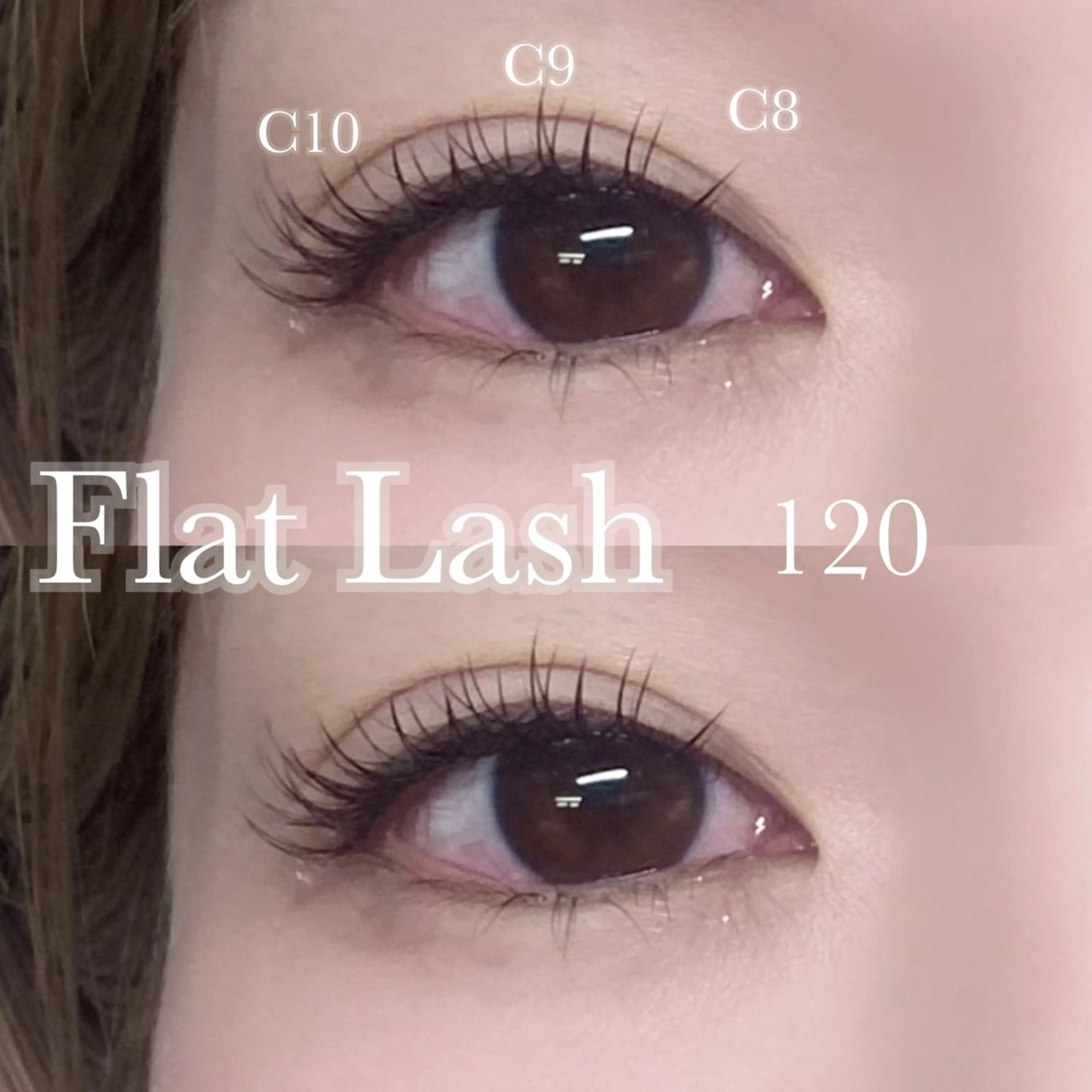 マツエク・マツパ EYELA 莉奈のマツエク・マツパデザイン